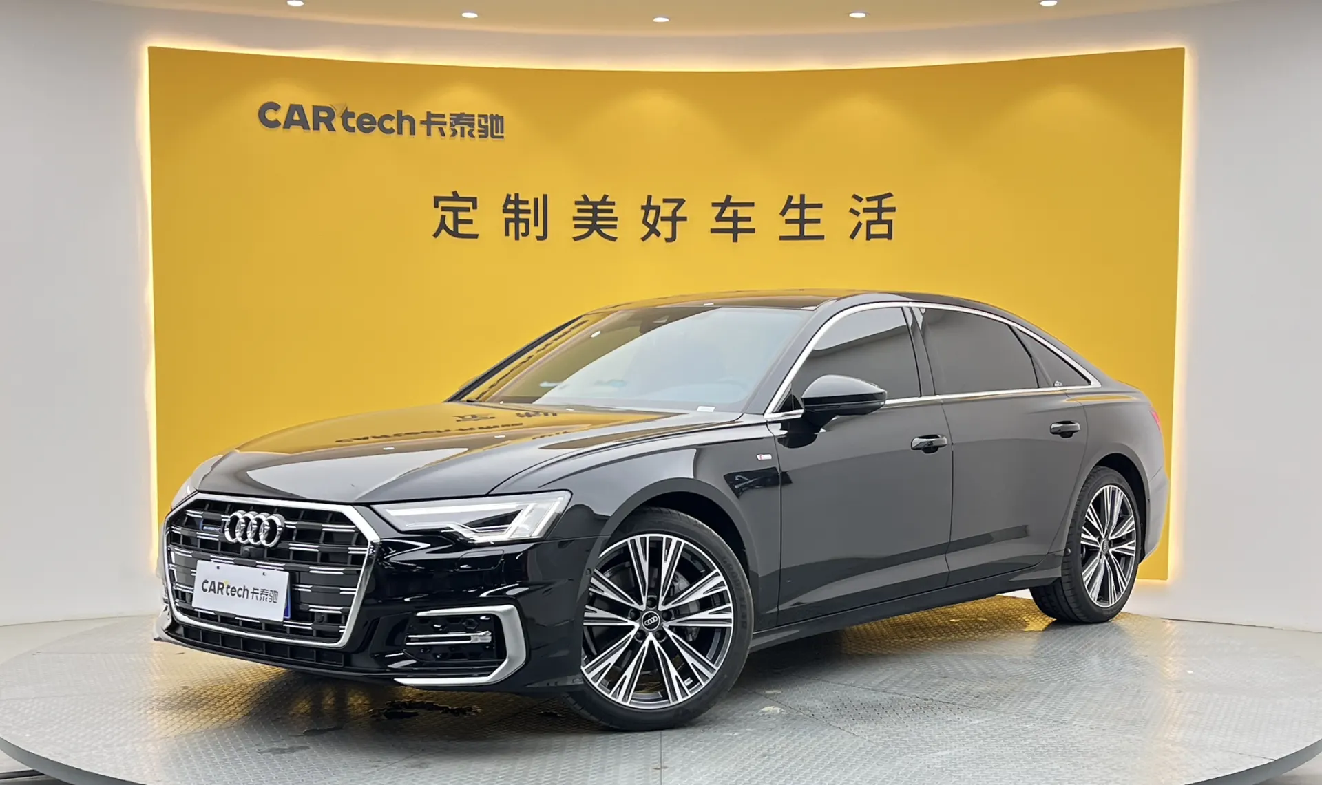 Audi A6L 45 TFSI