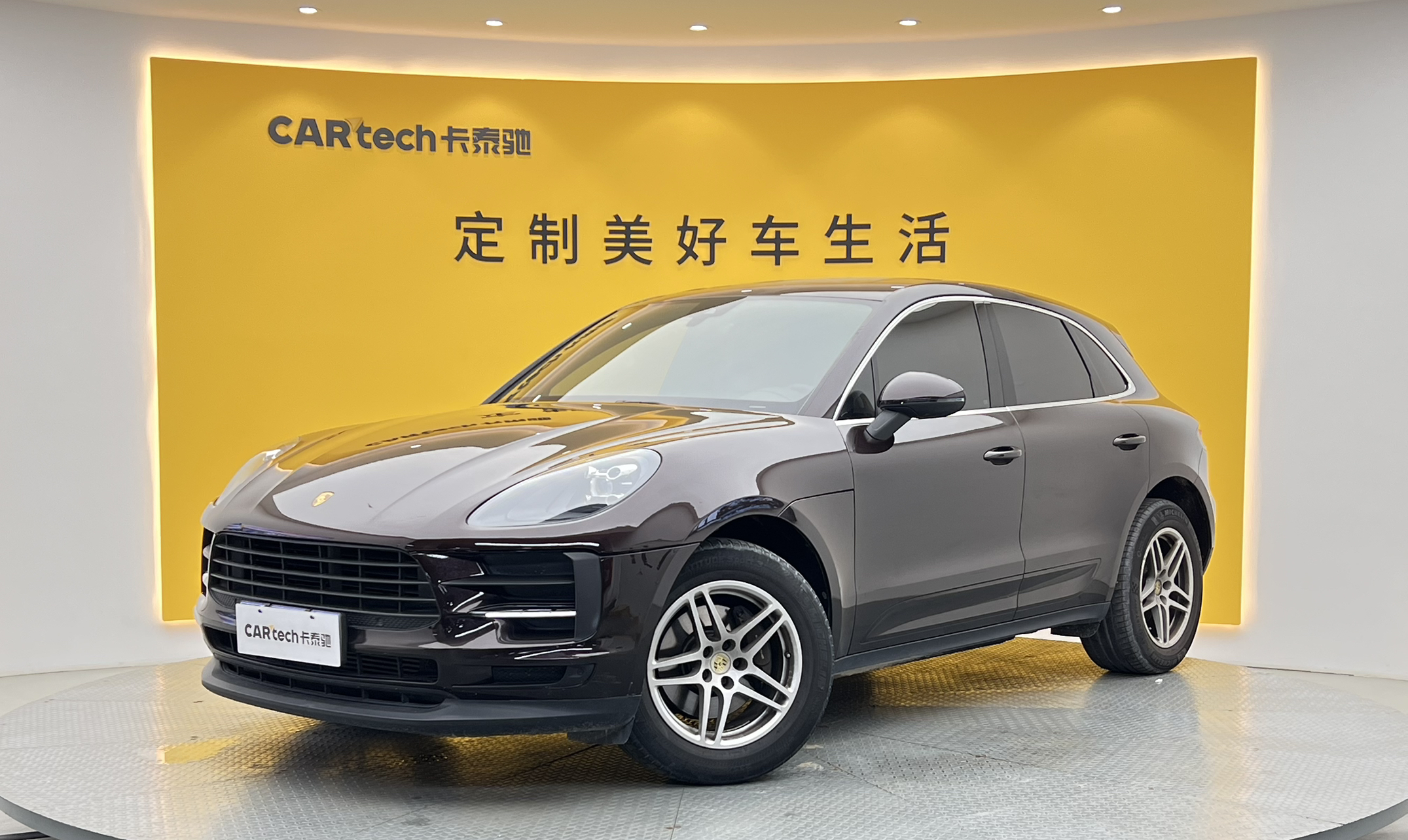Macan2018款 Macan 2.0T