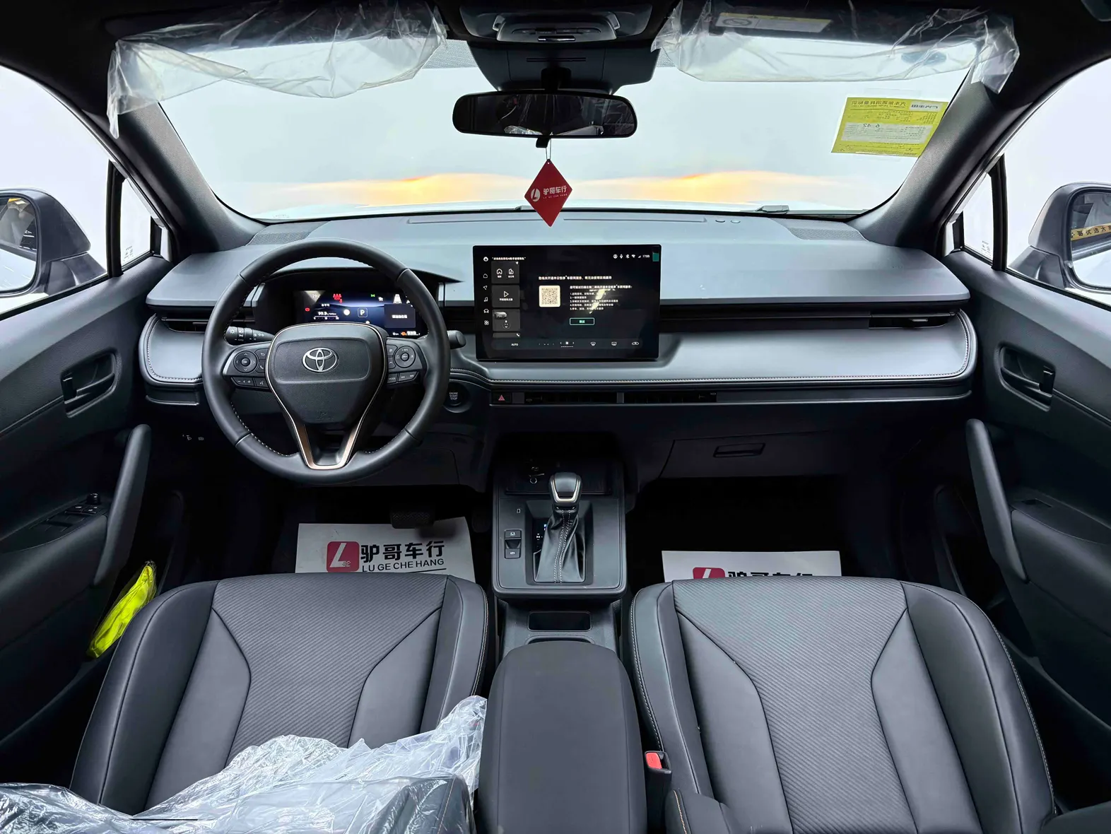 Toyota Frontlander, 2026 16