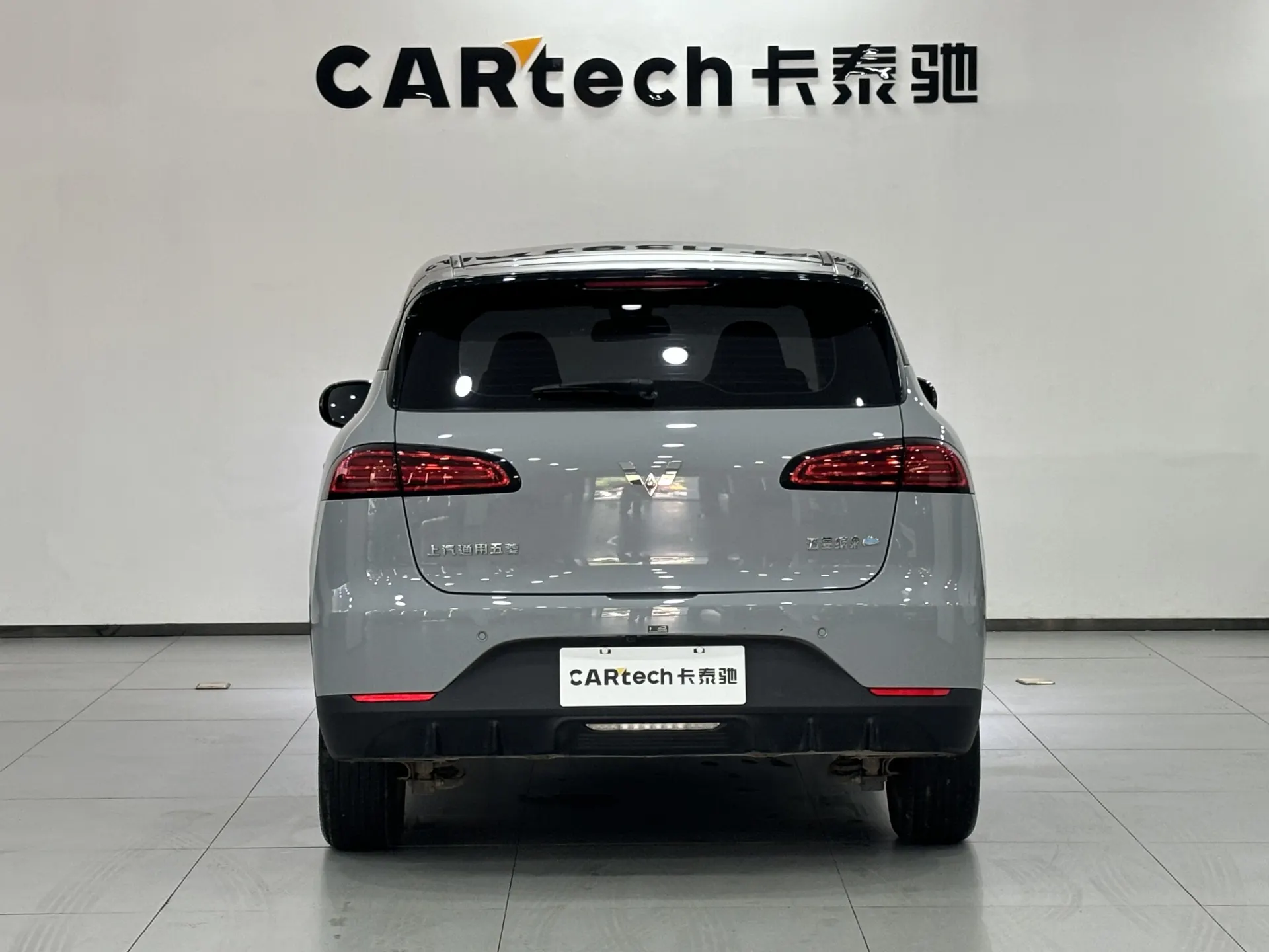 Wuling Bingo, 2024 6