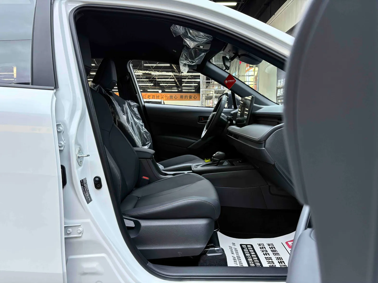 Toyota Frontlander, 2026 21