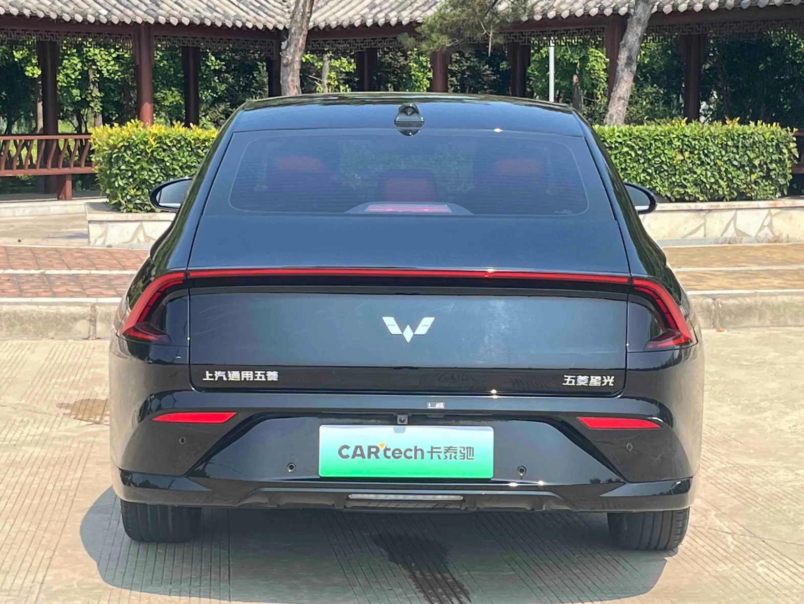 Wuling Starlight, 2025 4