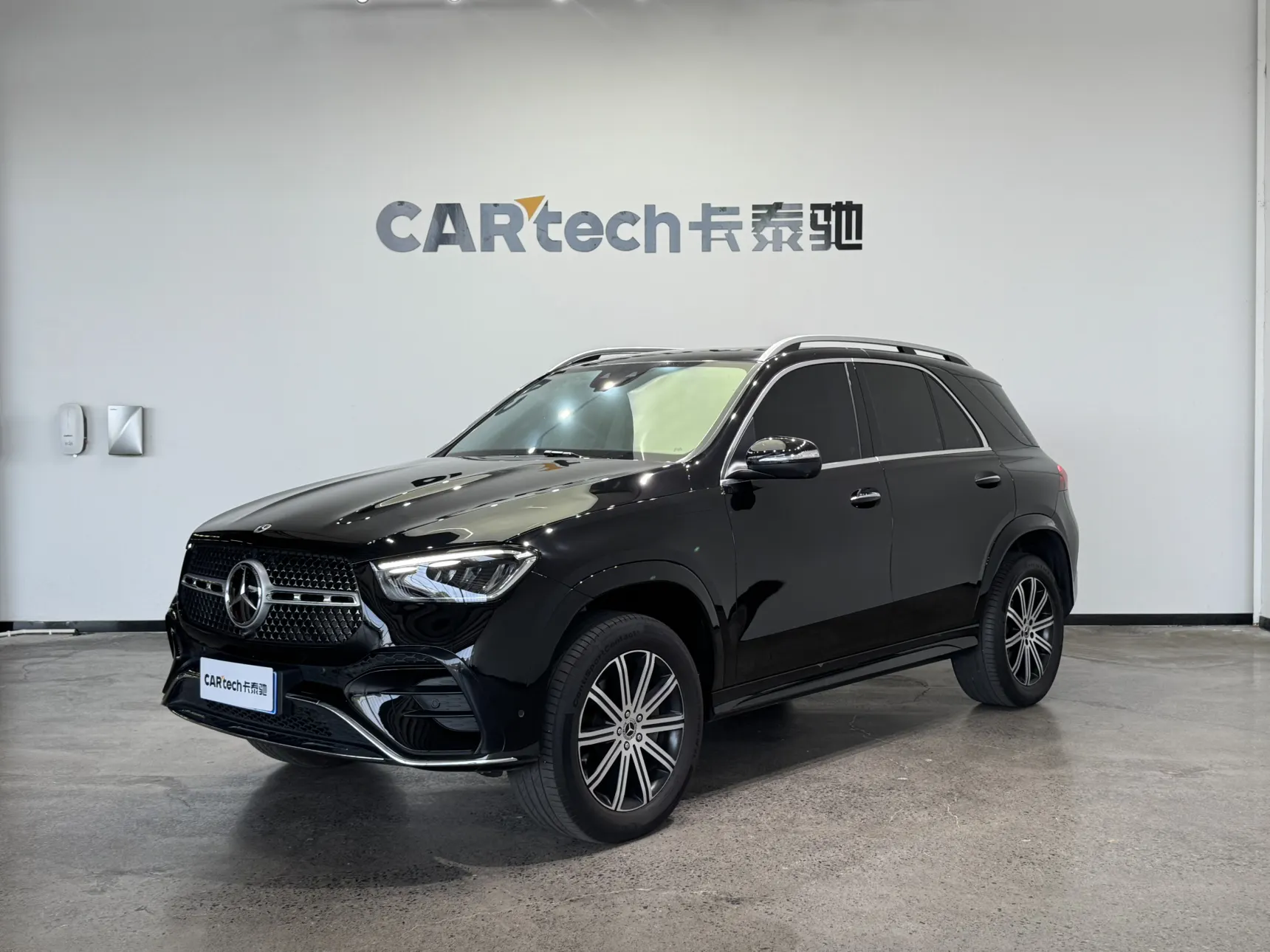 Mercedes-Benz GLE 350 4MATIC