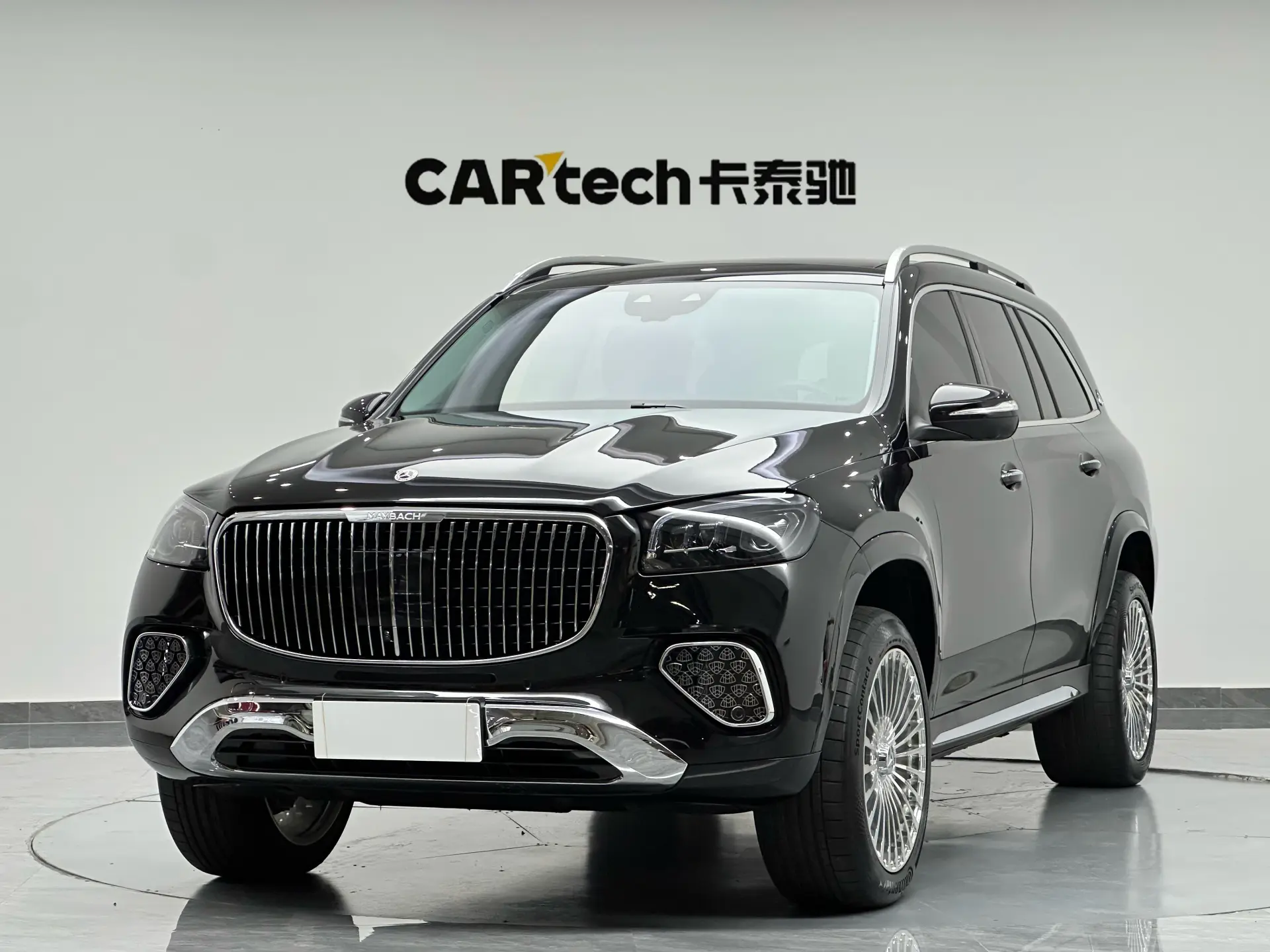Mercedes-Benz GLS 450 4MATIC