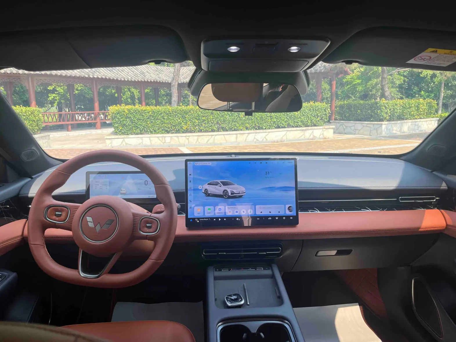 Wuling Starlight, 2025 7