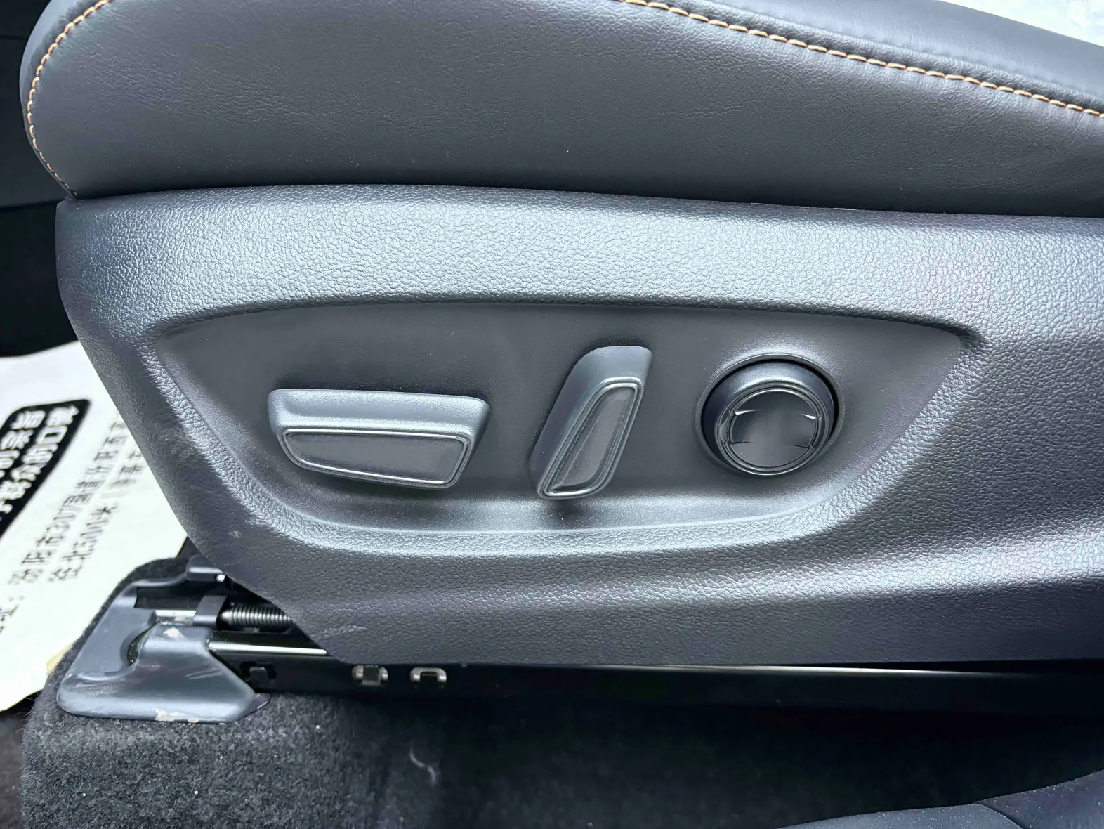 Toyota Frontlander, 2026 19