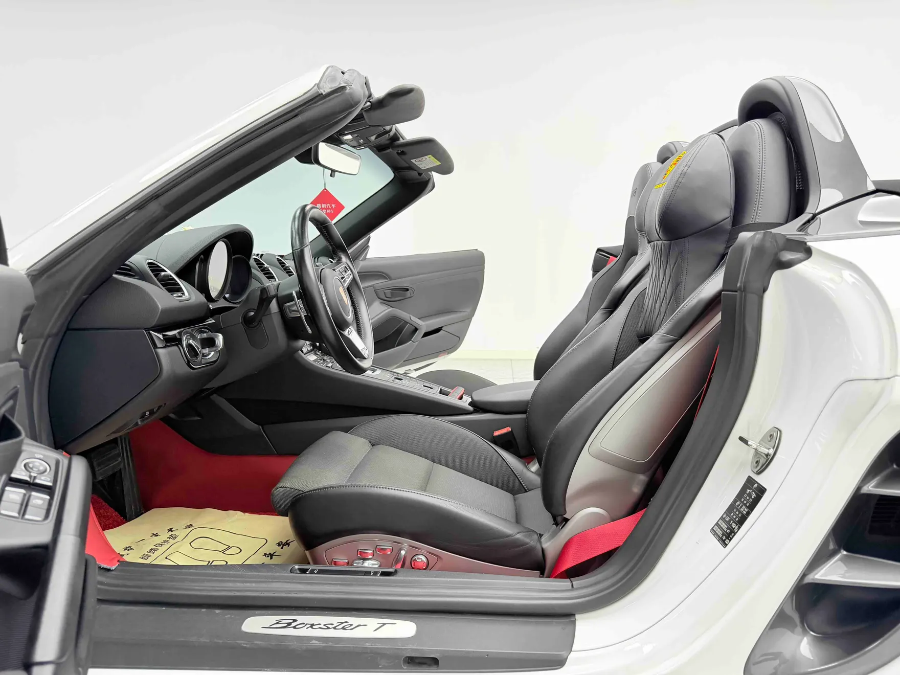 Porsche Boxster, 2020 10