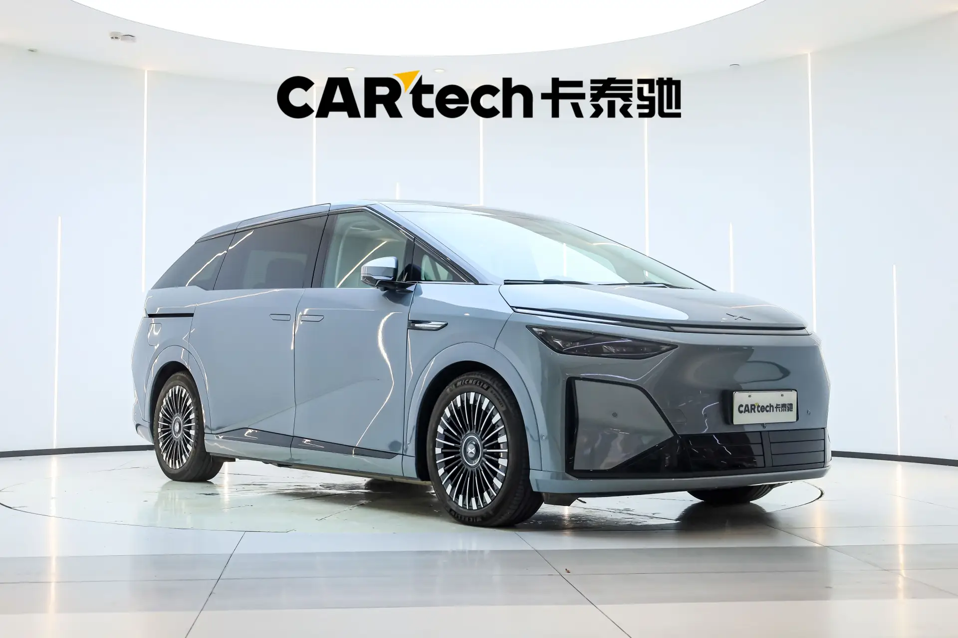 Xpeng X9, 2025 2