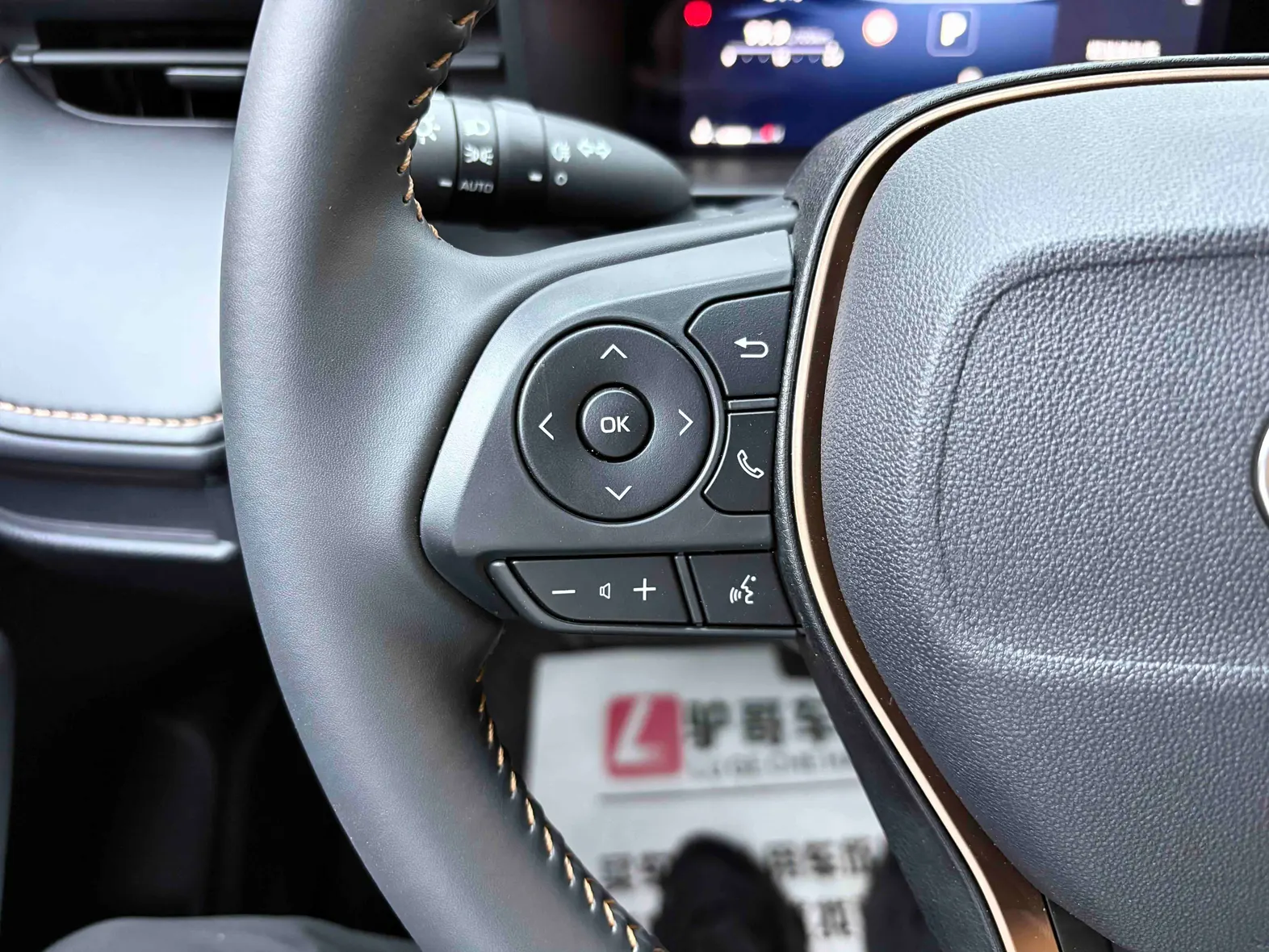 Toyota Frontlander, 2026 17