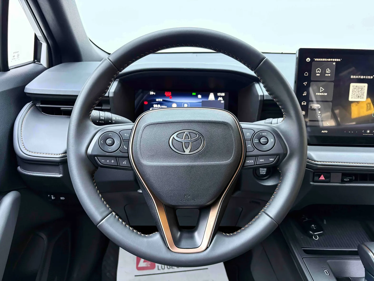 Toyota Frontlander, 2026 26