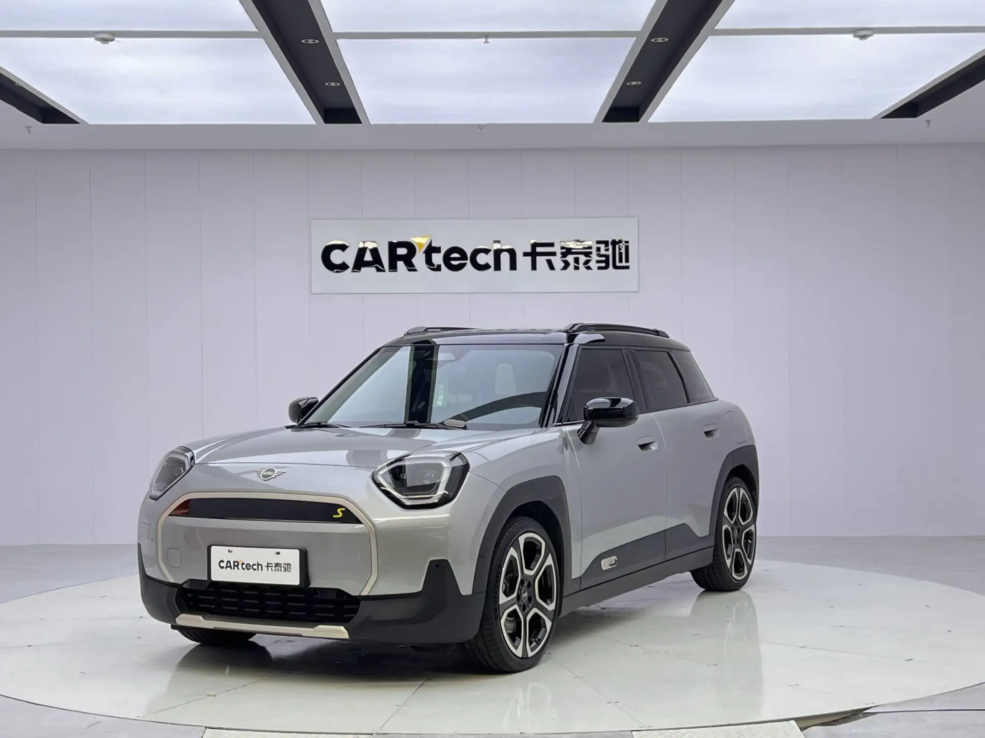 Mini ACEMAN, 2025 1