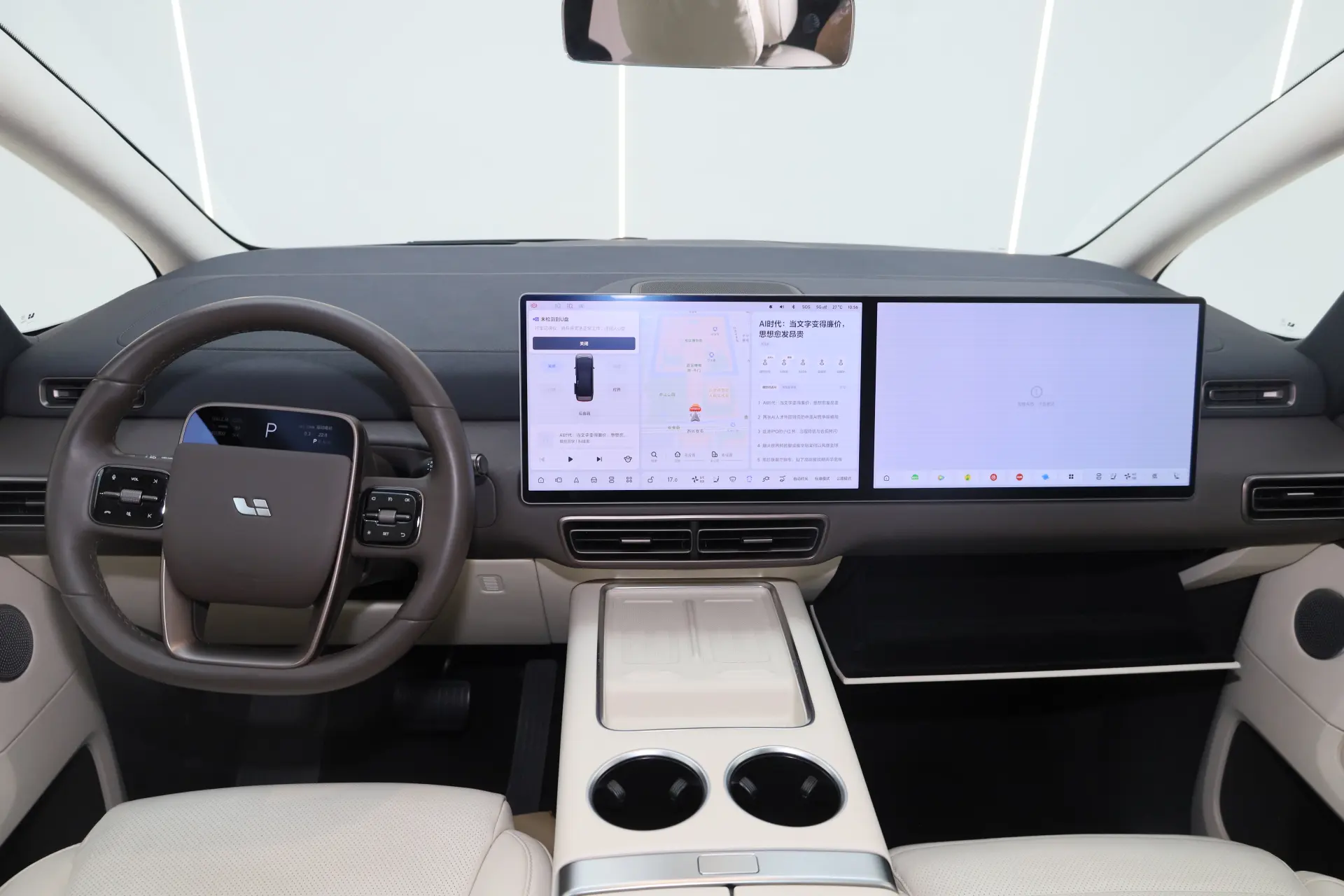 Li Auto MEGA, 2024 14