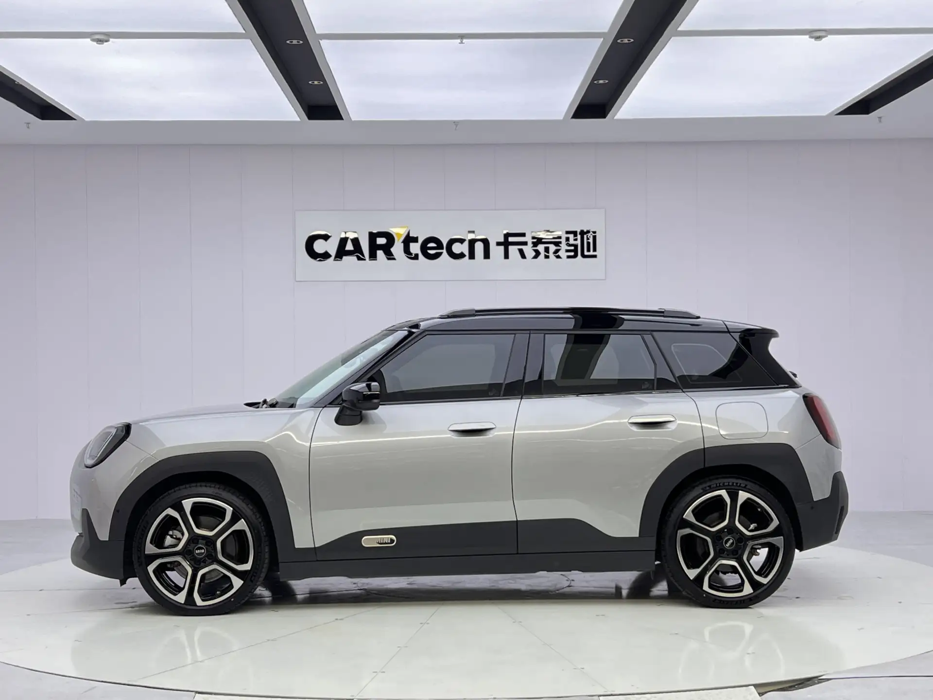 Mini ACEMAN, 2025 8