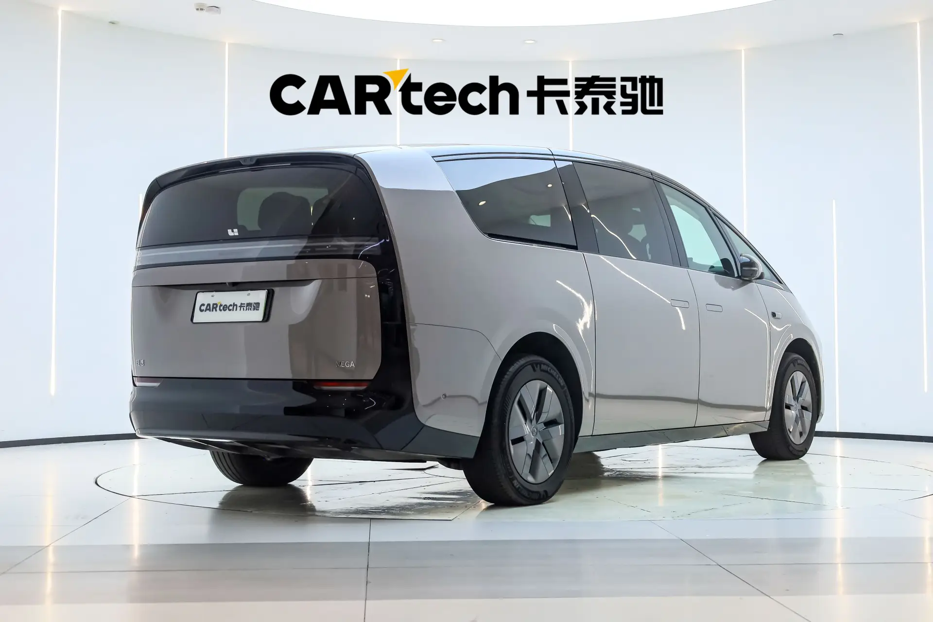 Li Auto MEGA, 2024 3