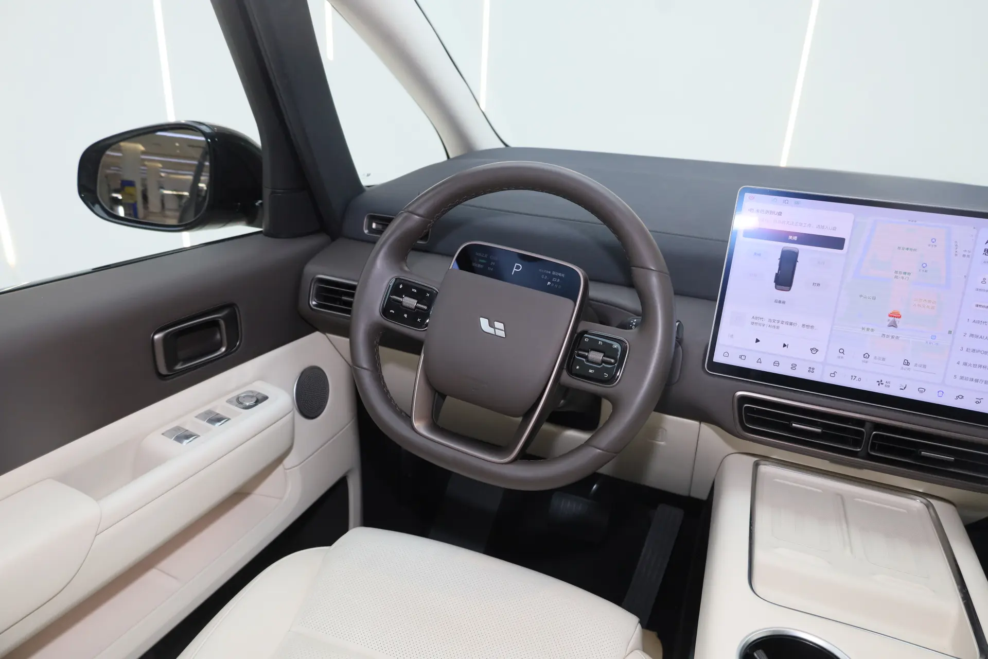 Li Auto MEGA, 2024 15