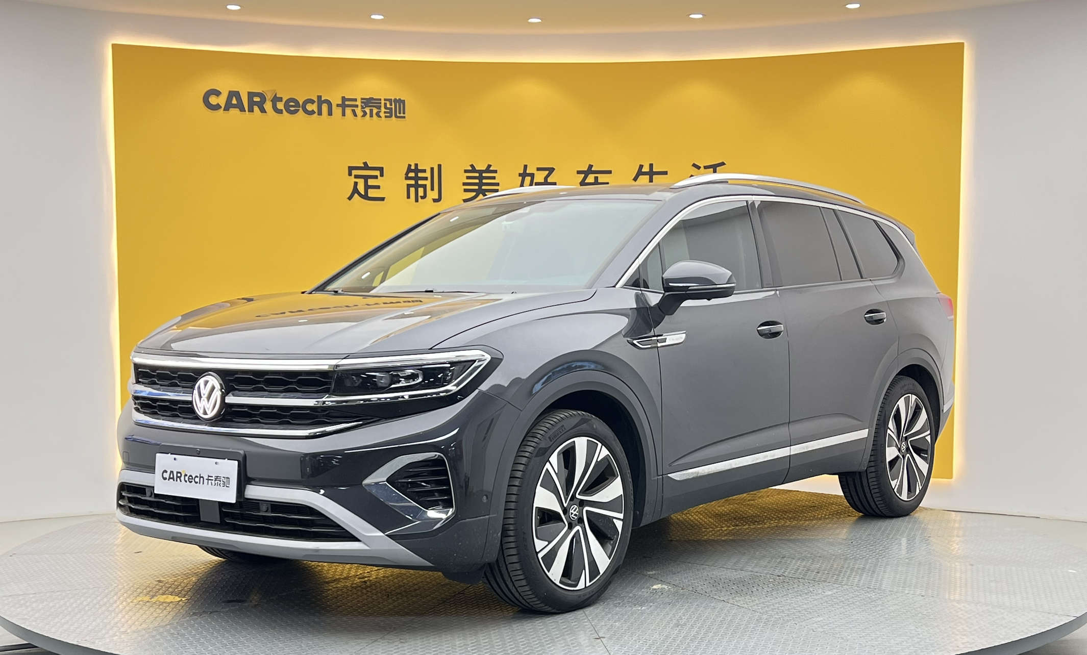 揽境2023款 改款 380TSI 四驱豪华佳境版Pro 6座