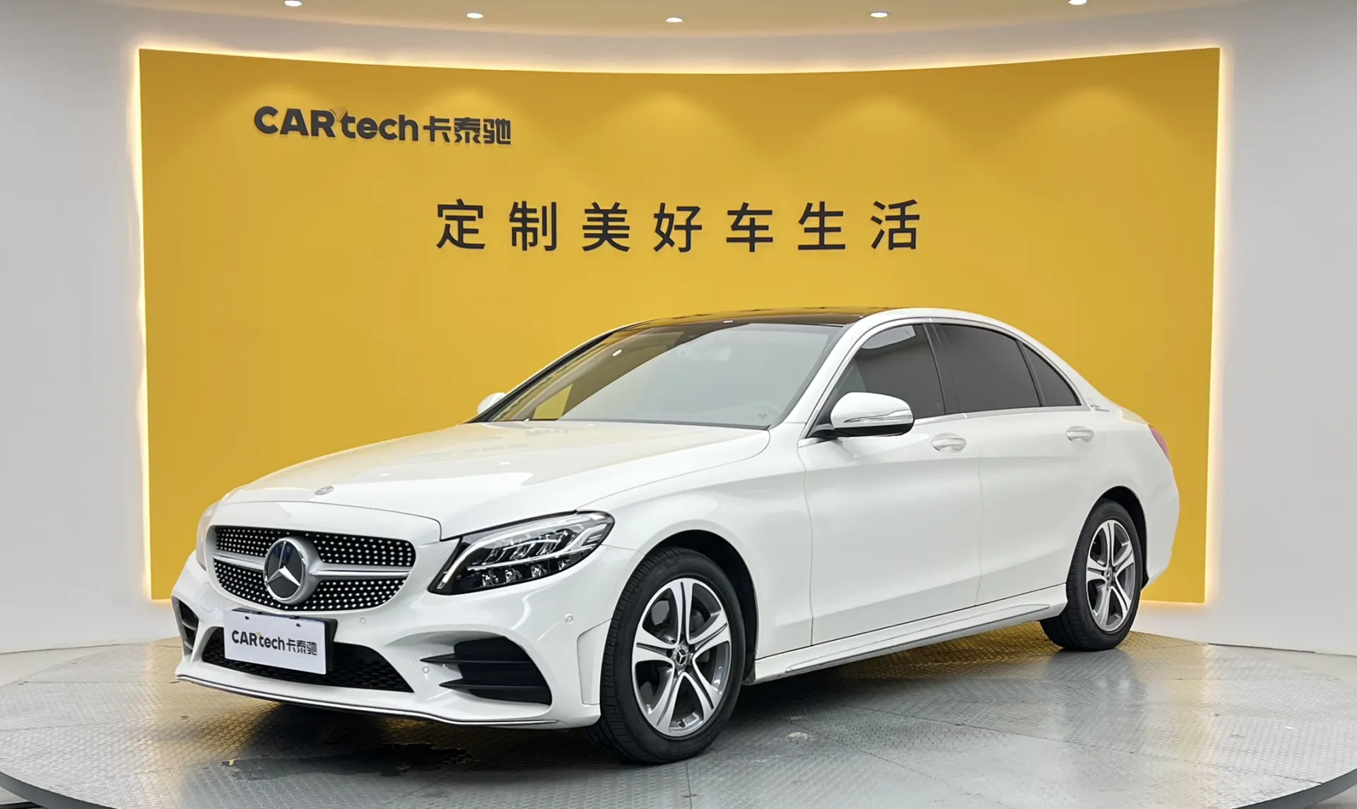 Mercedes-Benz C 260 L