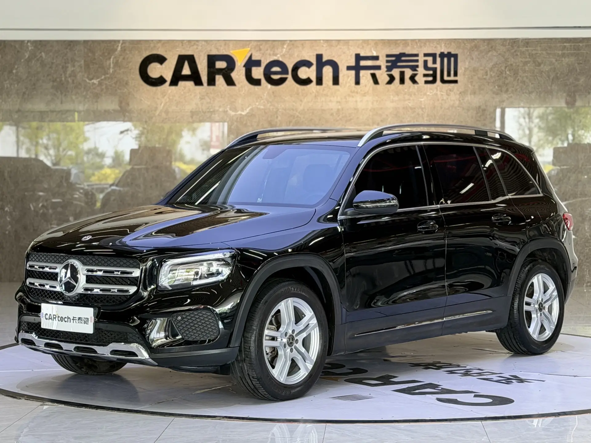 Mercedes-Benz GLB
