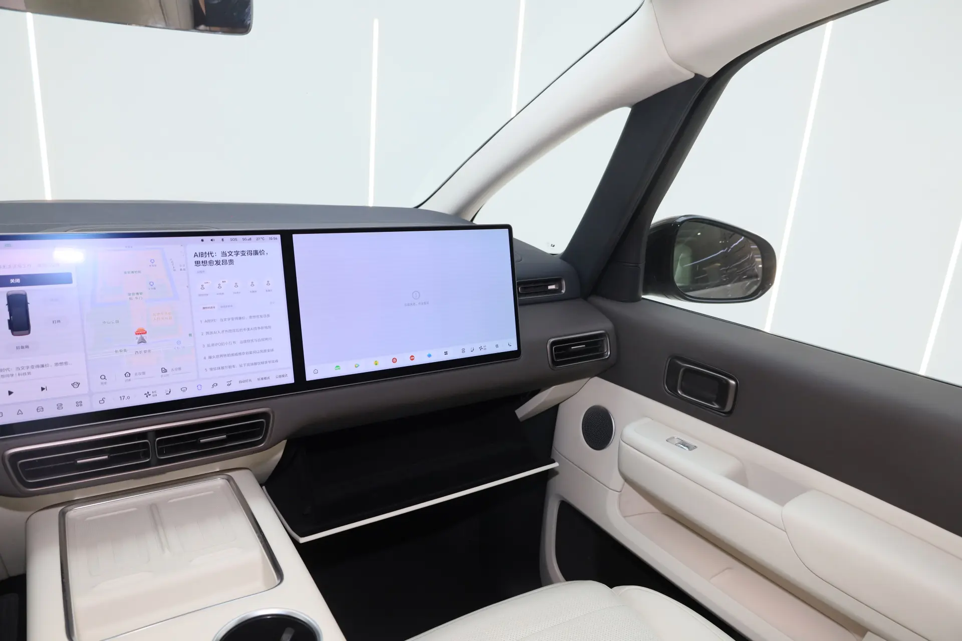 Li Auto MEGA, 2024 30