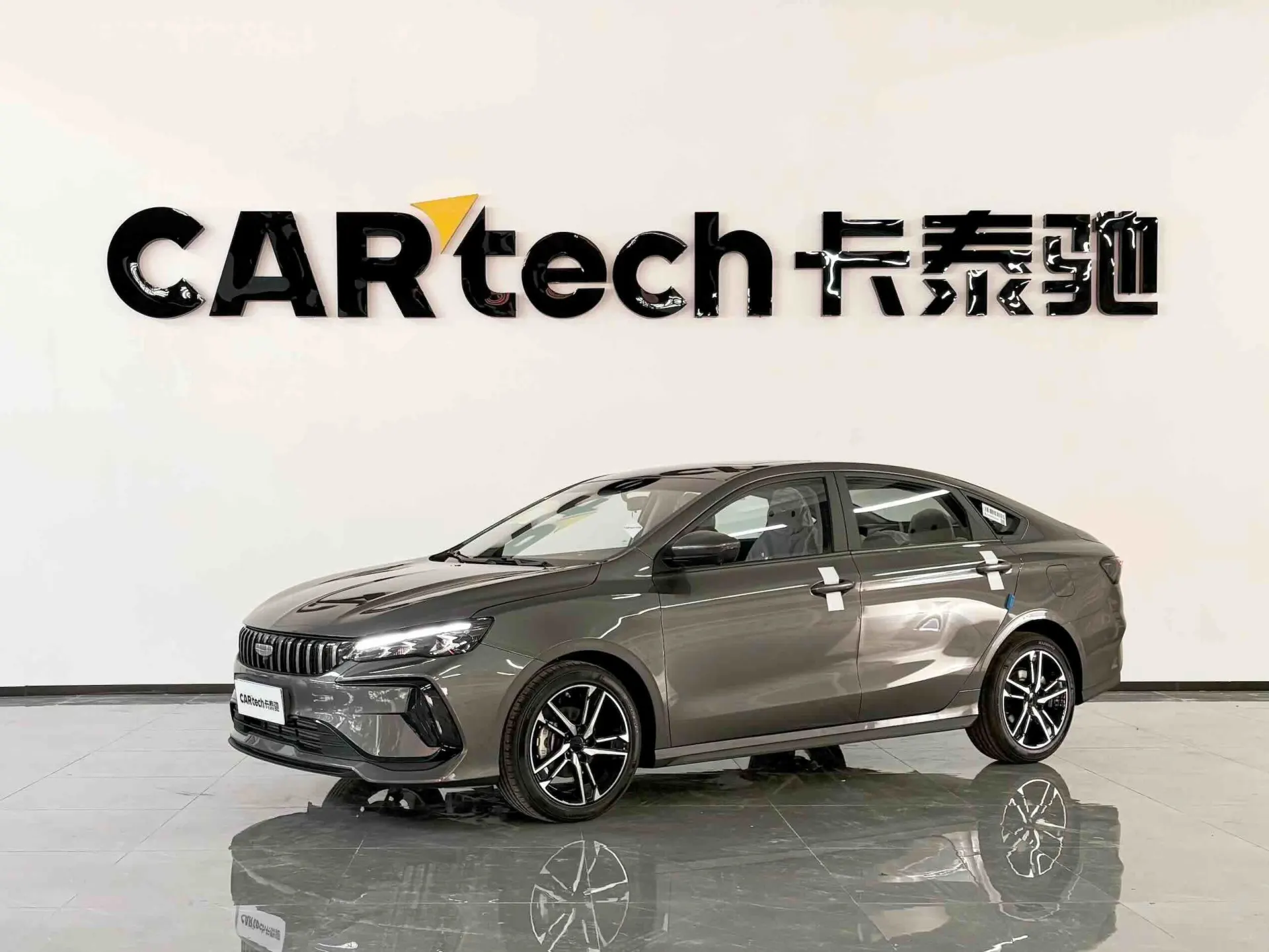 Geely Binray, 2026 1
