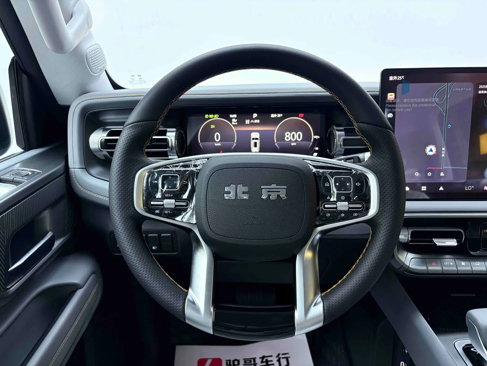 BAIC BJ40, 2026 16