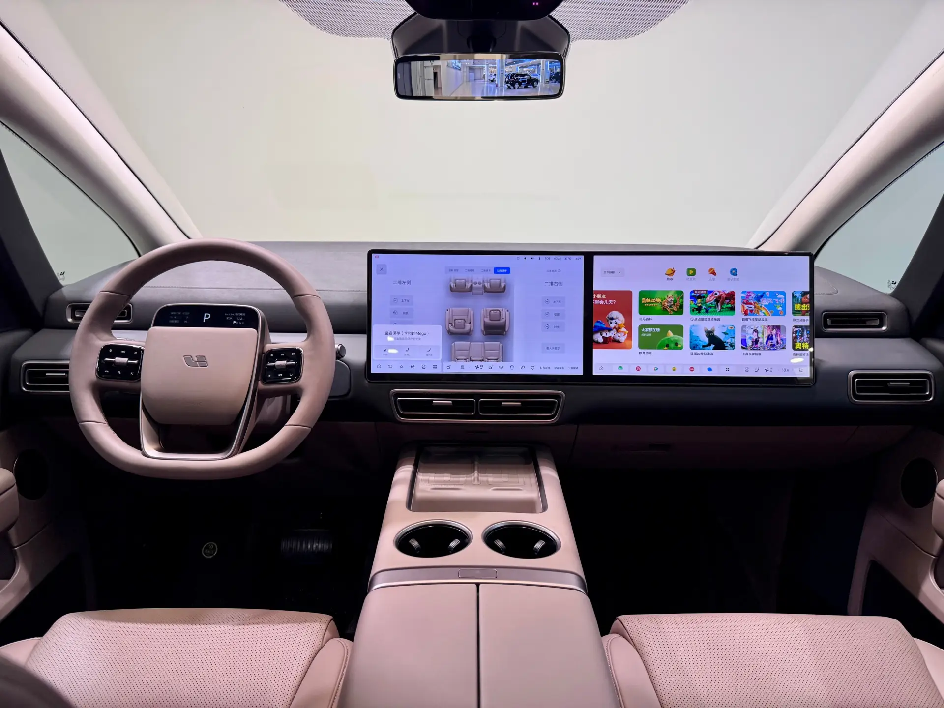 Li Auto MEGA, 2025 9