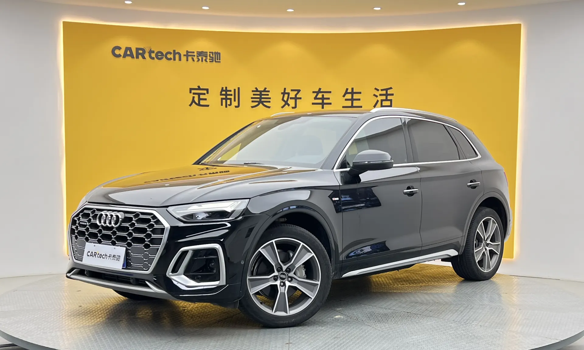 Audi Q5L 45