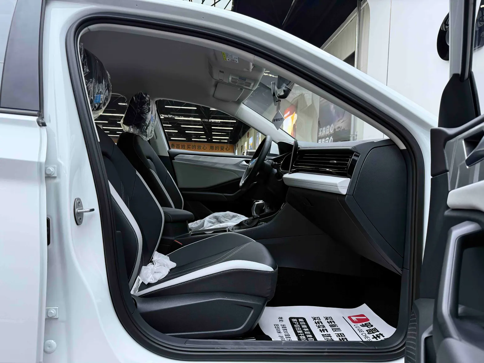 Jetta VA7, 2026 20