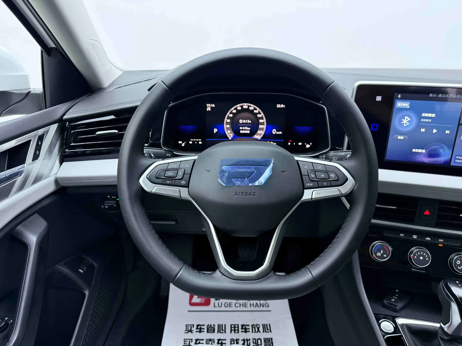 Jetta VA7, 2026 18