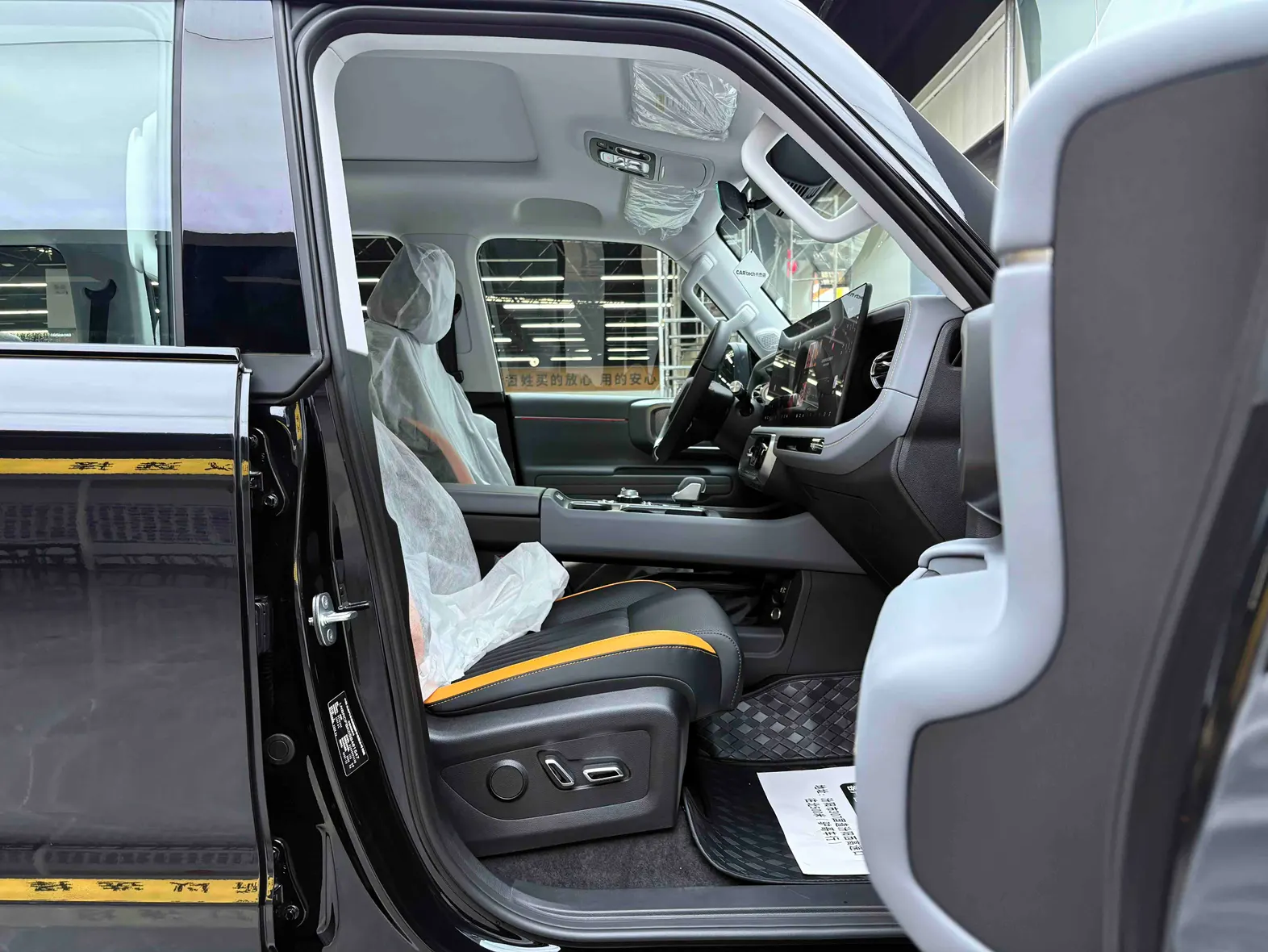 BAIC BJ40, 2026 20