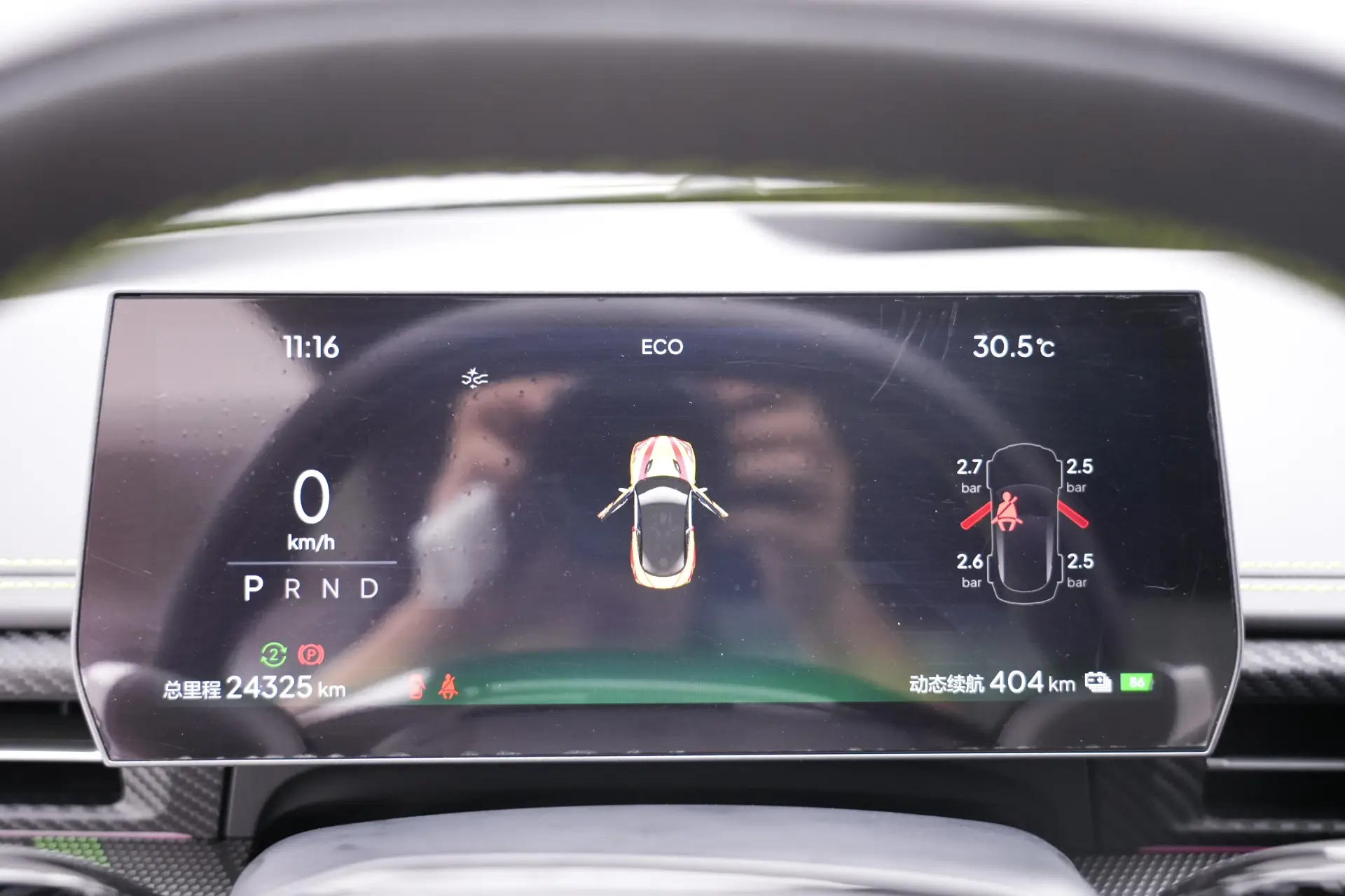 Neta GT, 2024 18