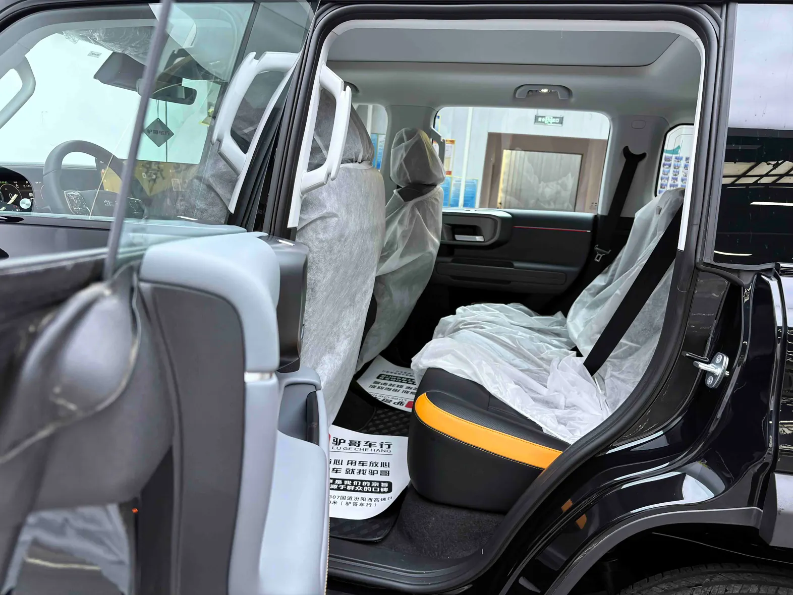 BAIC BJ40, 2026 21