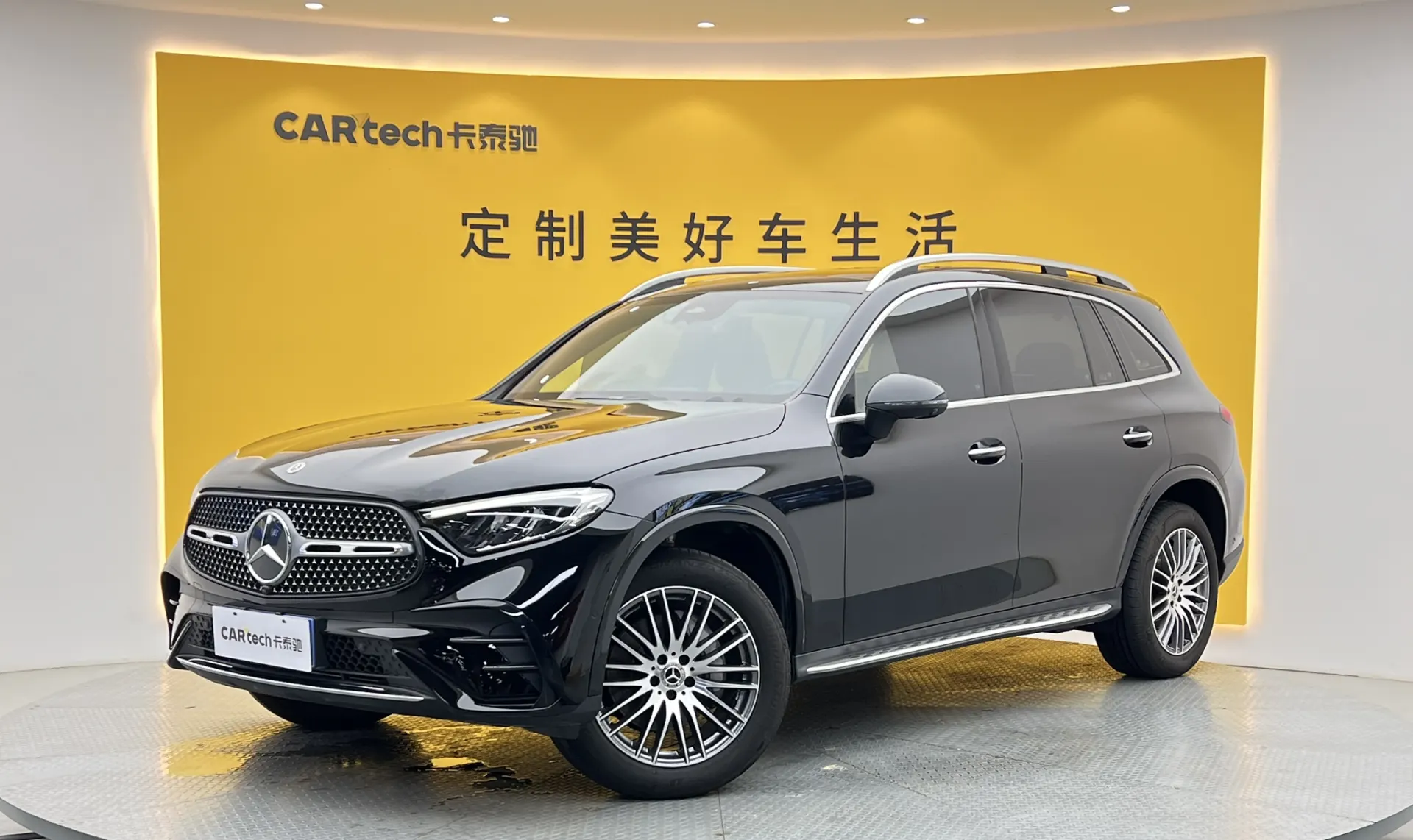Mercedes-Benz GLC 300 L