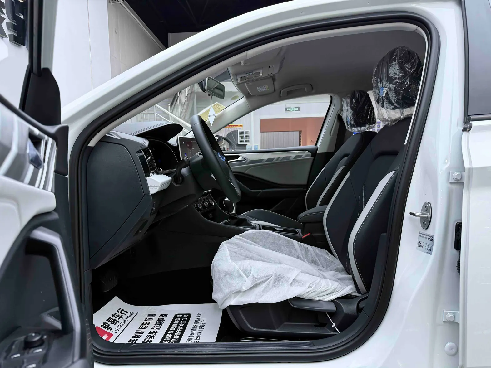 Jetta VA7, 2026 26