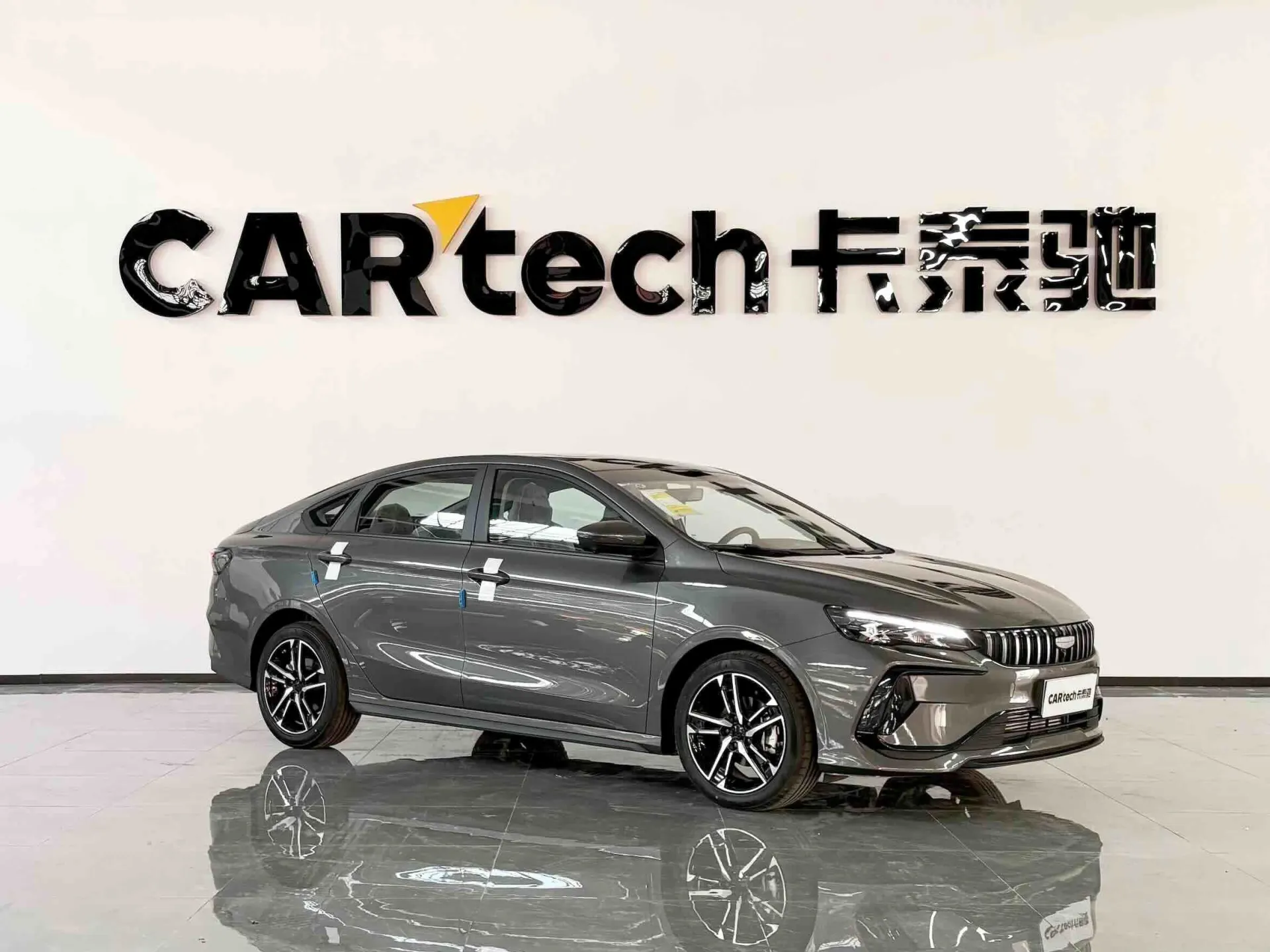 Geely Binray, 2026 2