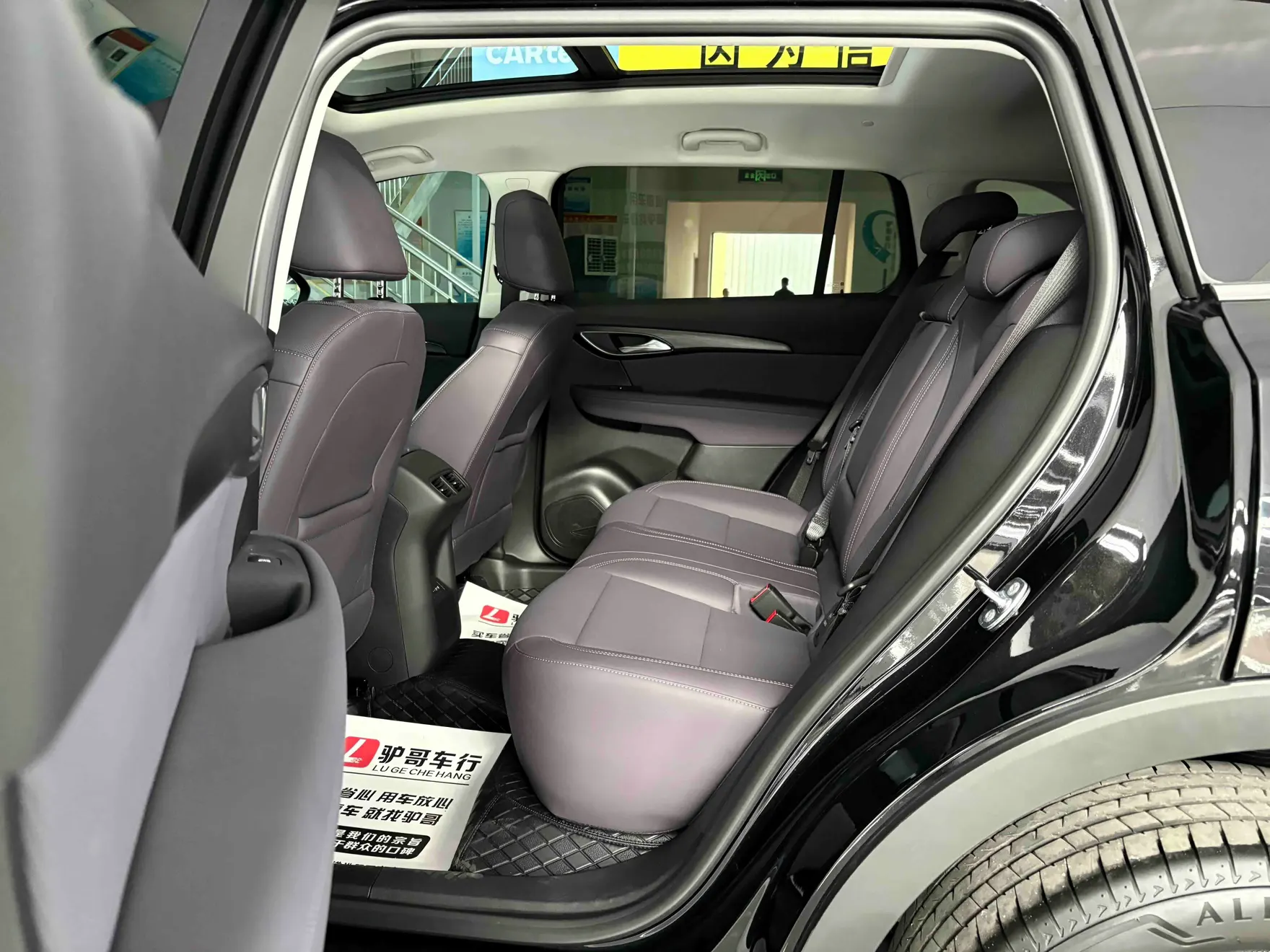 Buick Envision Plus, 2026 17