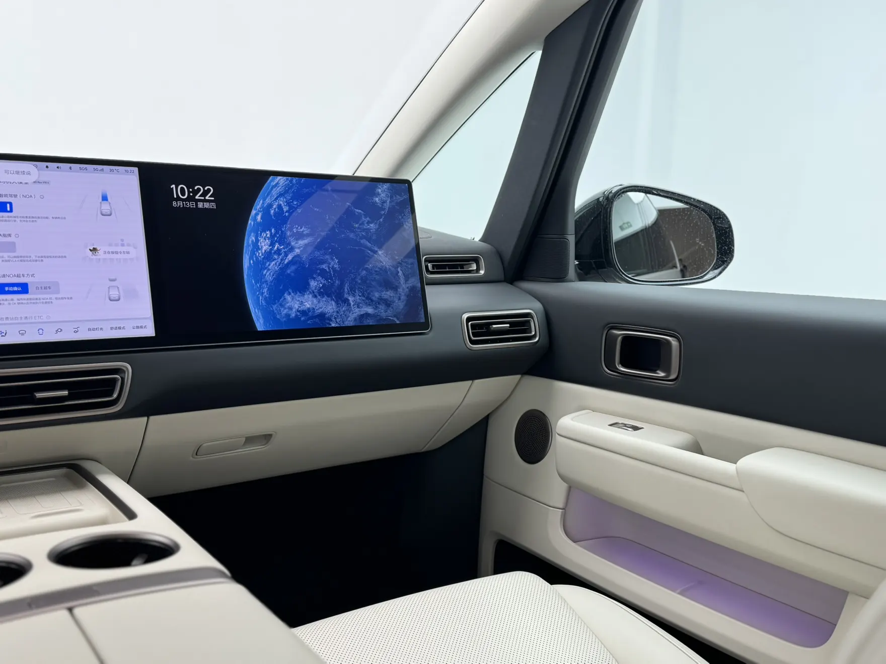 Li Auto MEGA, 2025 15