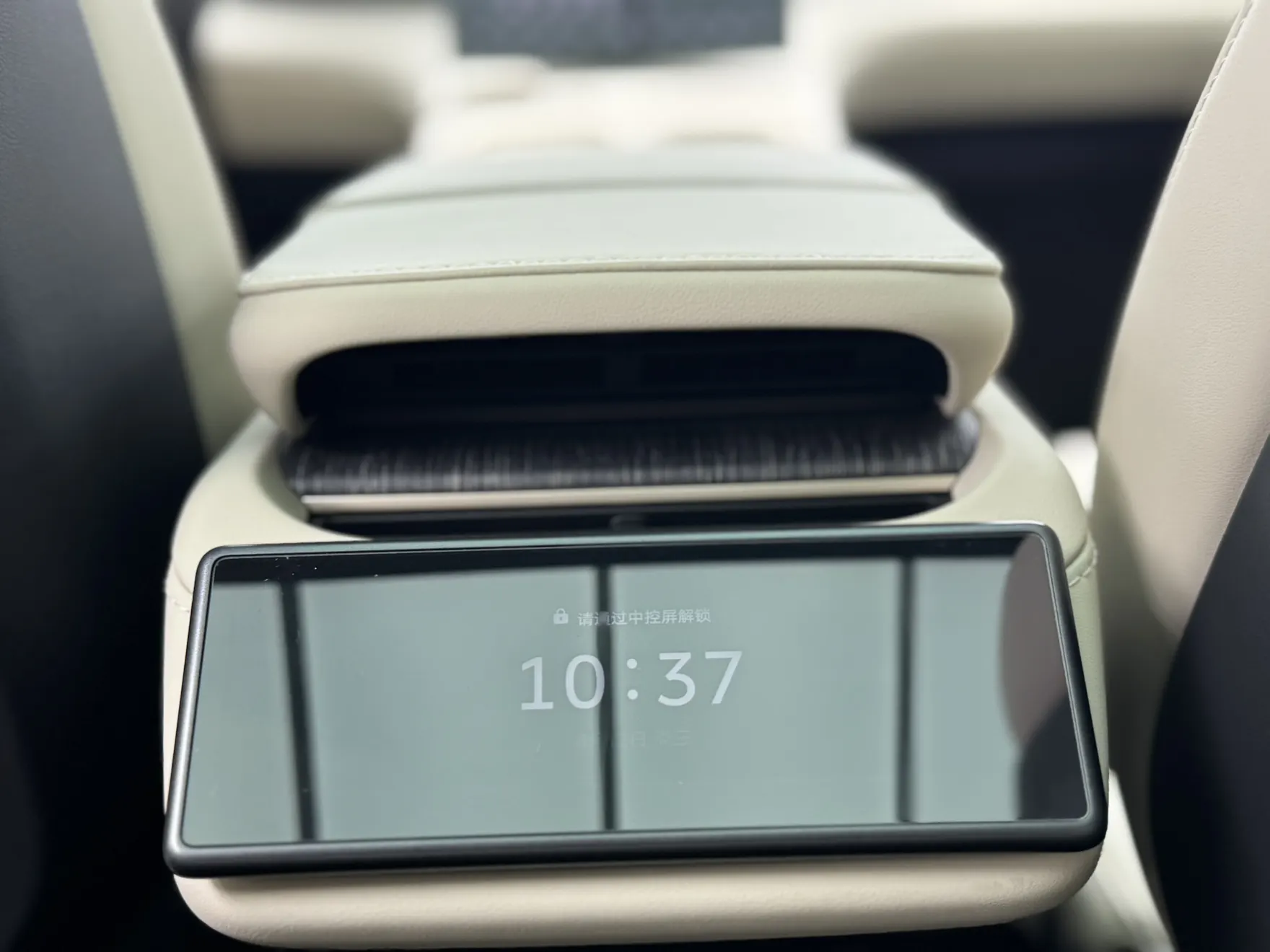 NIO ES6, 2024 20