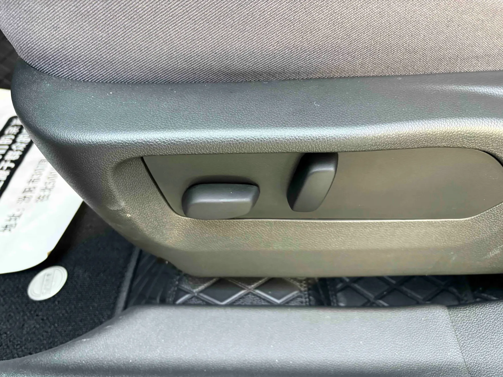 Buick Envision Plus, 2026 14