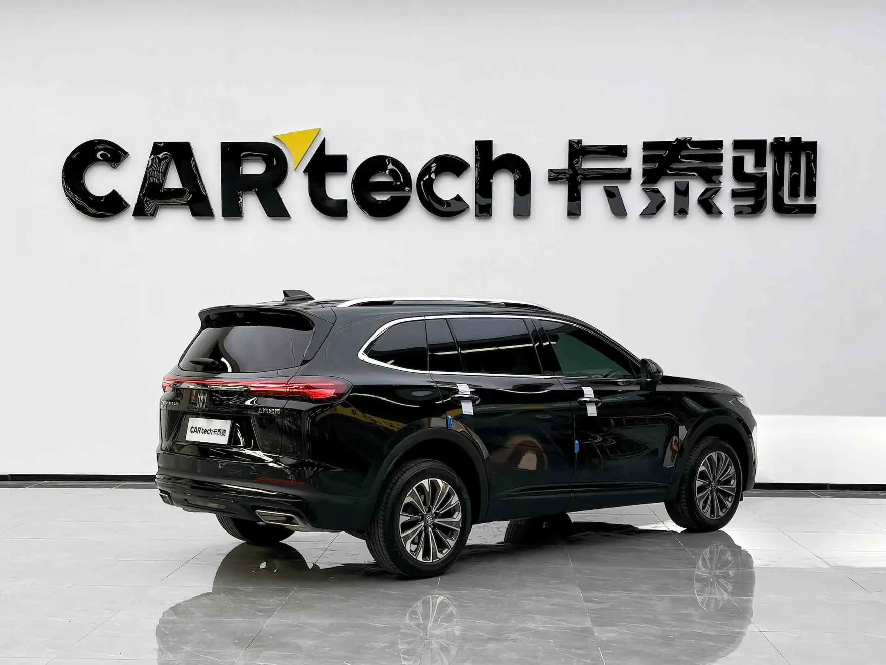 Buick Envision Plus, 2026 4