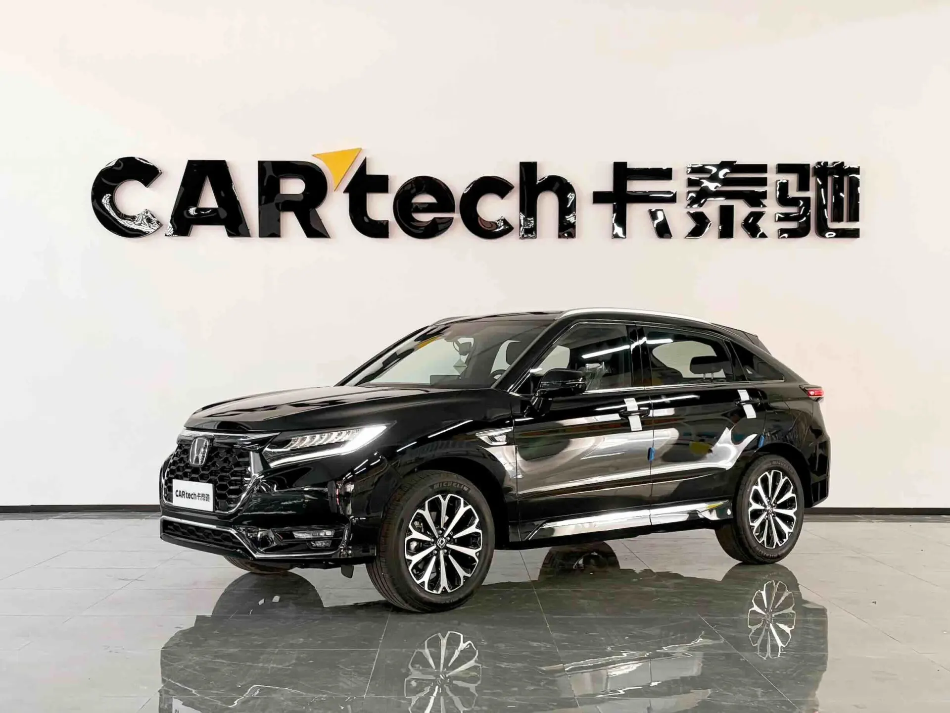 Honda UR-V