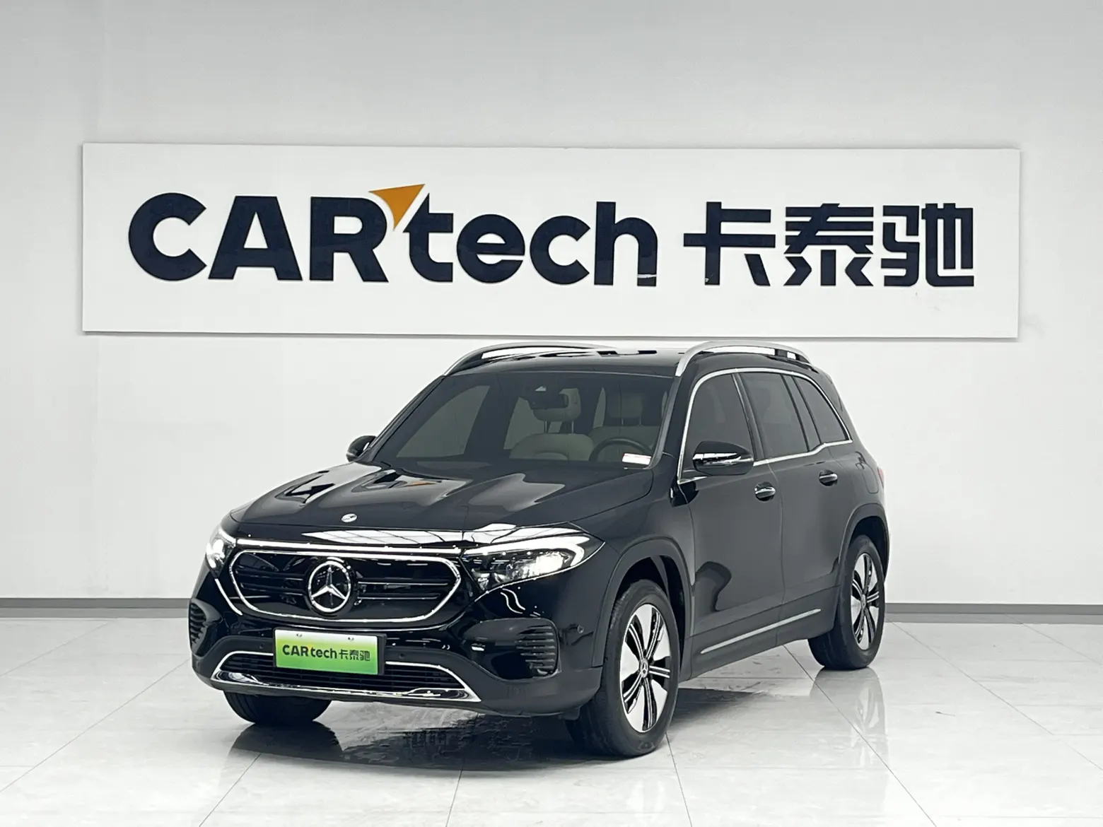 Mercedes-Benz EQB