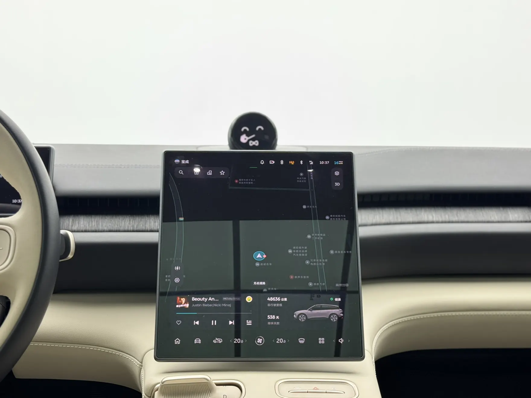 NIO ES6, 2024 16