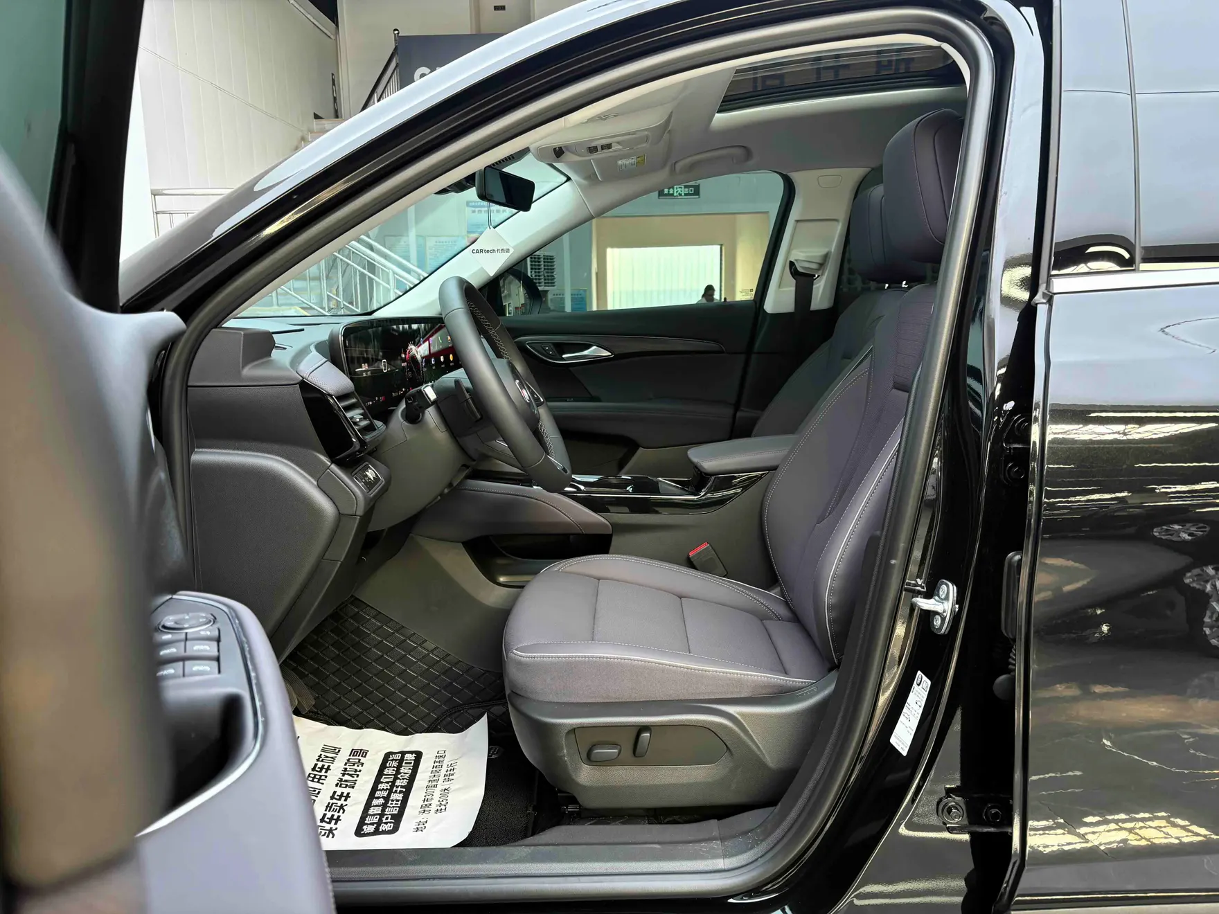 Buick Envision Plus, 2026 15