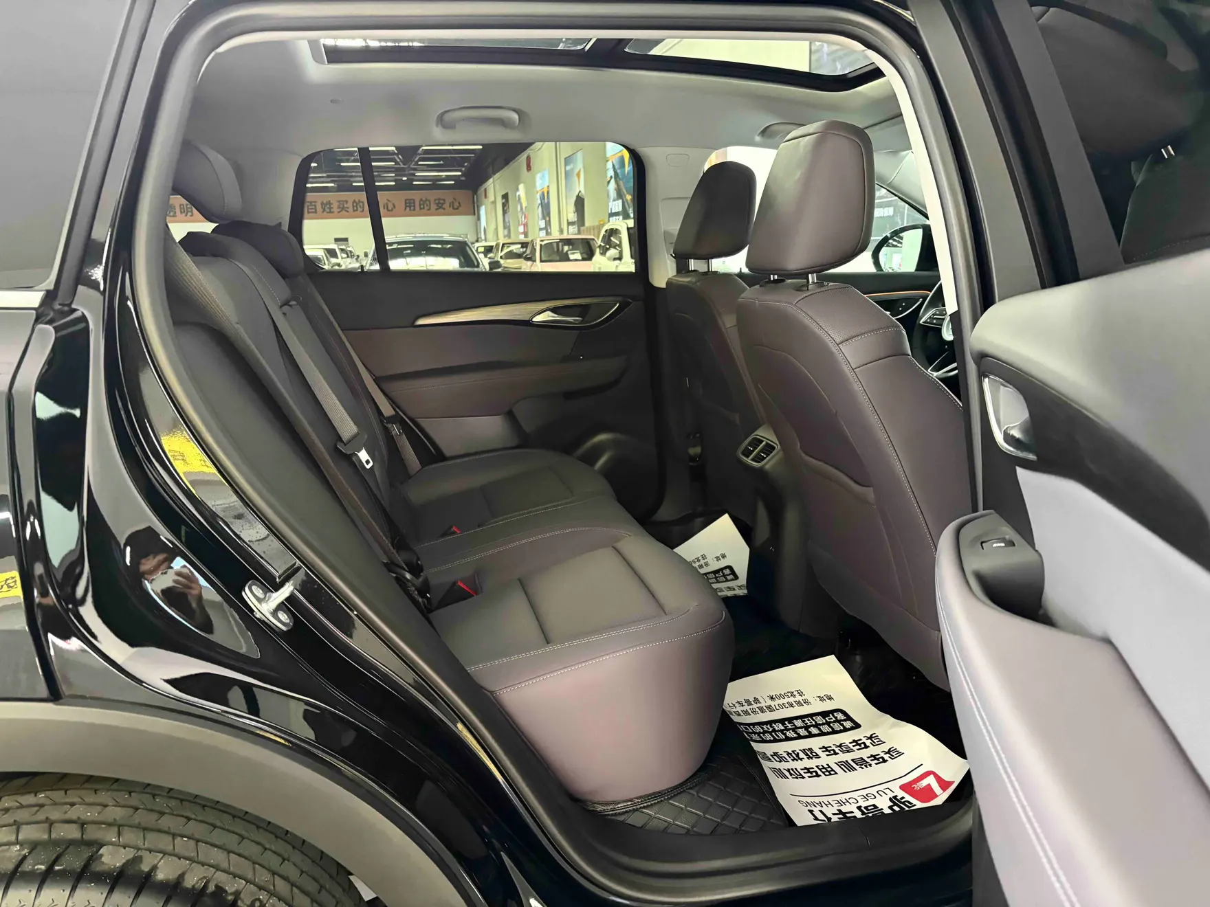 Buick Envision Plus, 2026 27