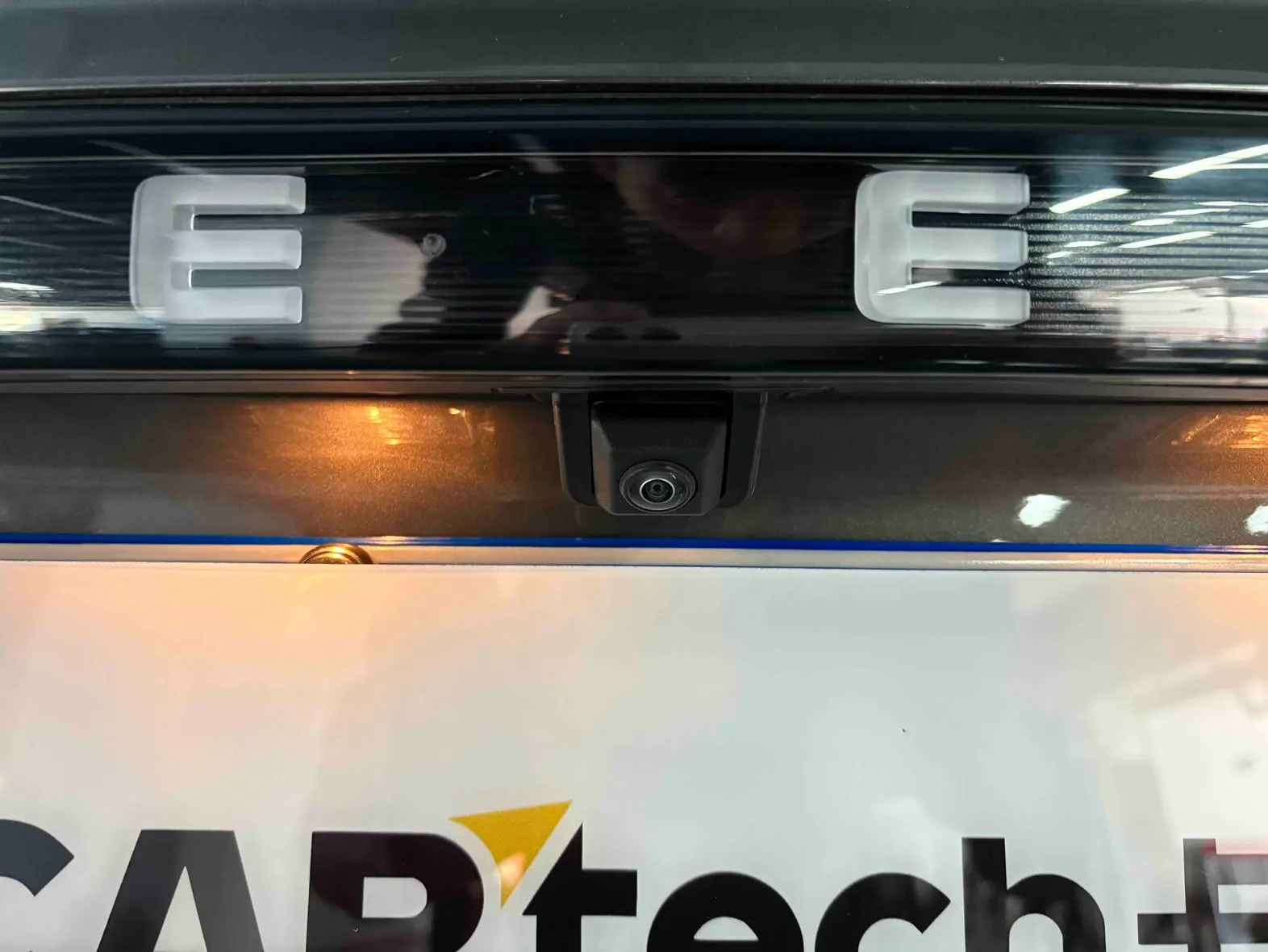 Geely Binray, 2026 11