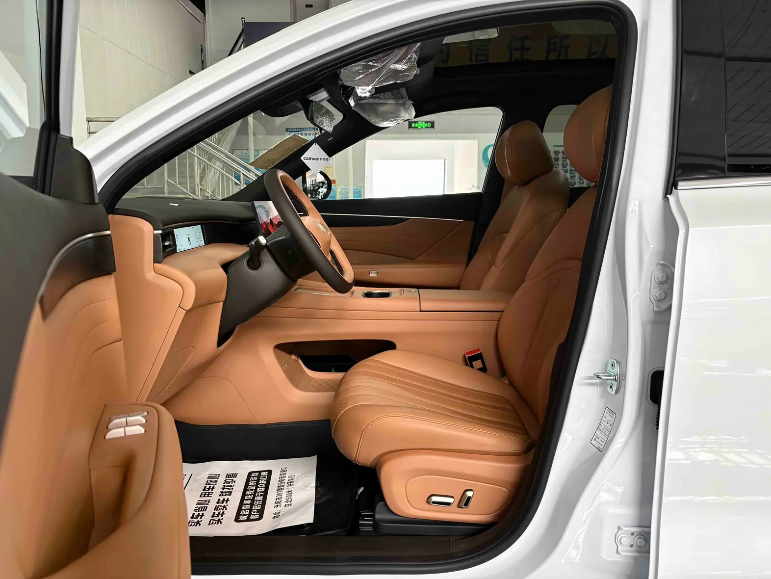 Li Auto L8, 2026 20