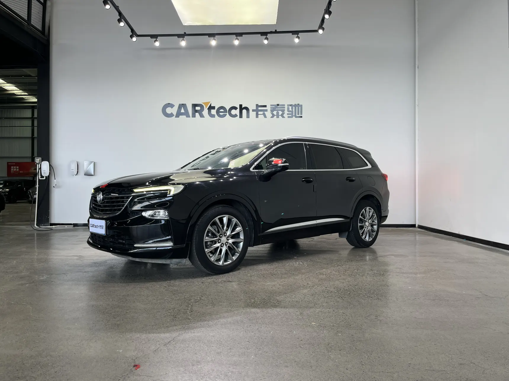 Buick Enclave