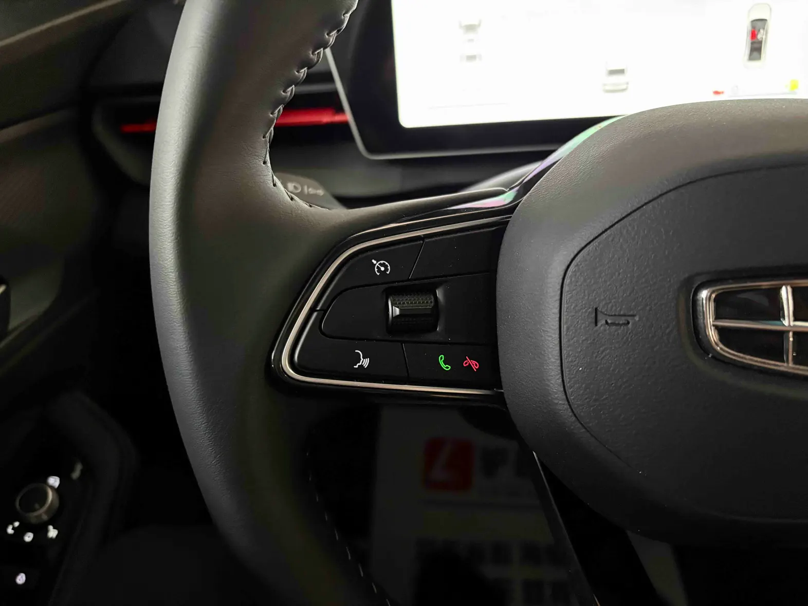 Geely Binray, 2026 26