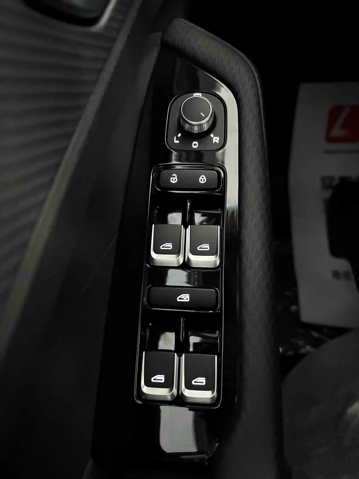Geely Binray, 2026 25